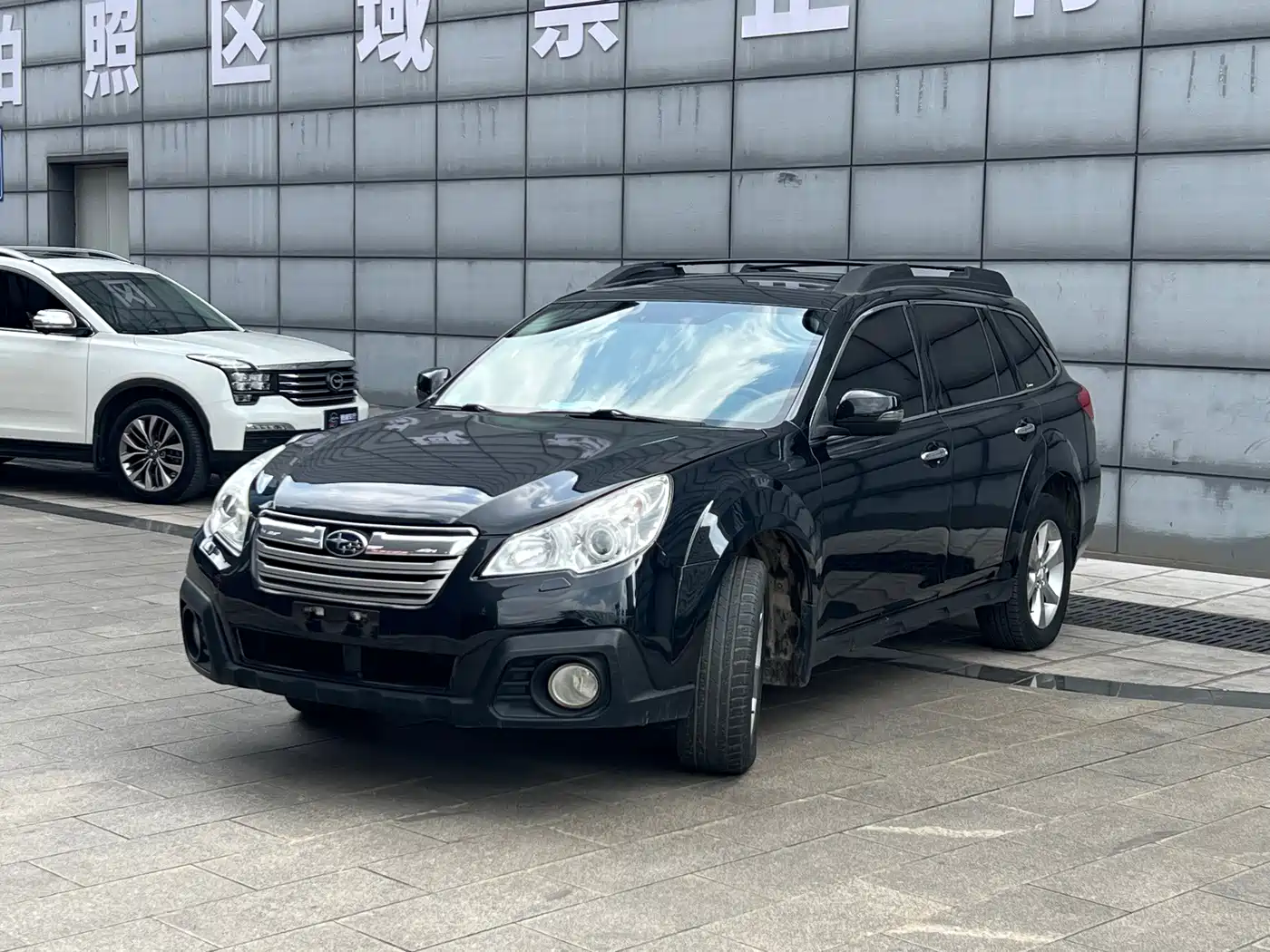 Subaru Outback 2013 2013 2.5i Luxury Navigation Edition