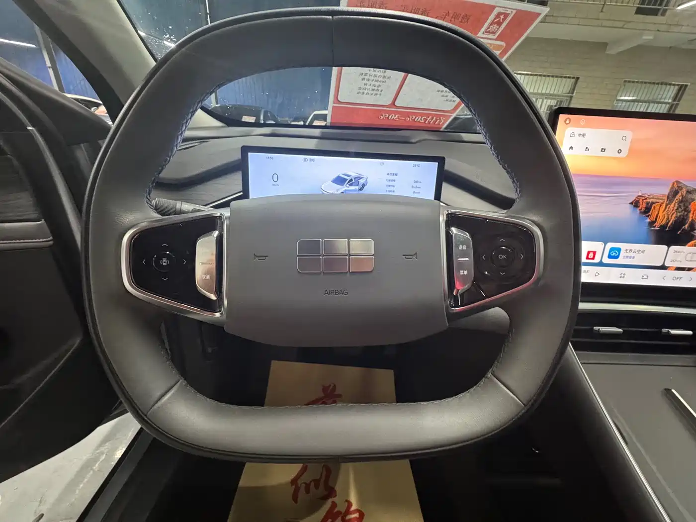 Geely Galaxy Galaxy L6 2025 EM-i 140km Starship Edition фото 12