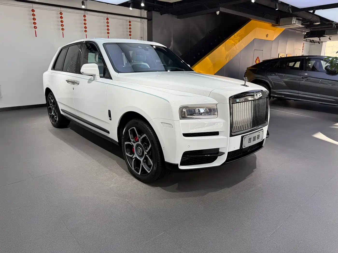 ROLLS-ROYCE CULLINAN