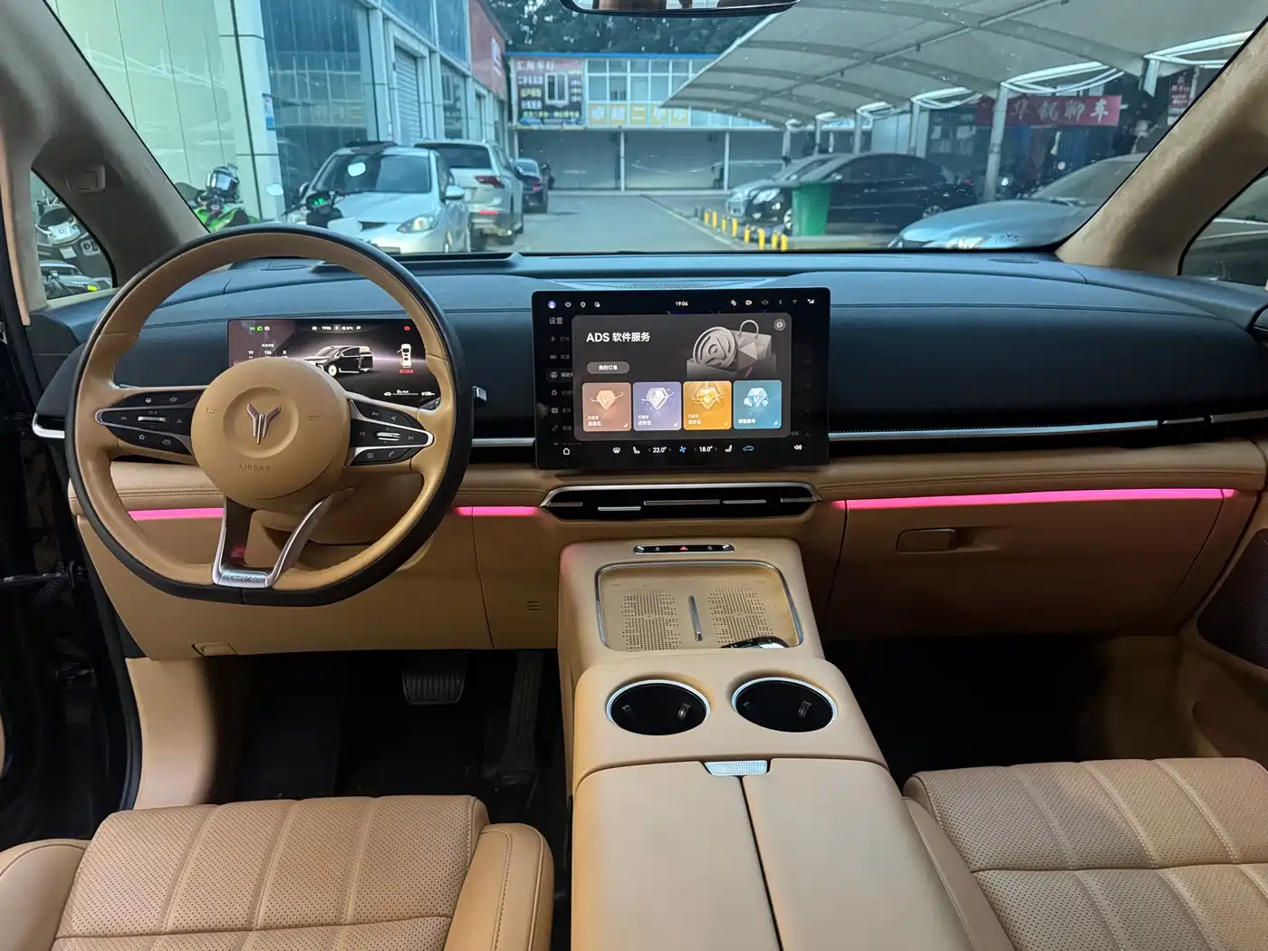 Voyah Auto Voyah Dreamer 2025 2025 Model PHEV 4WD Premium QianKun Edition