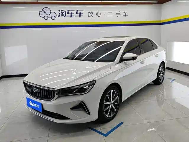 Geely Emgrand 2022