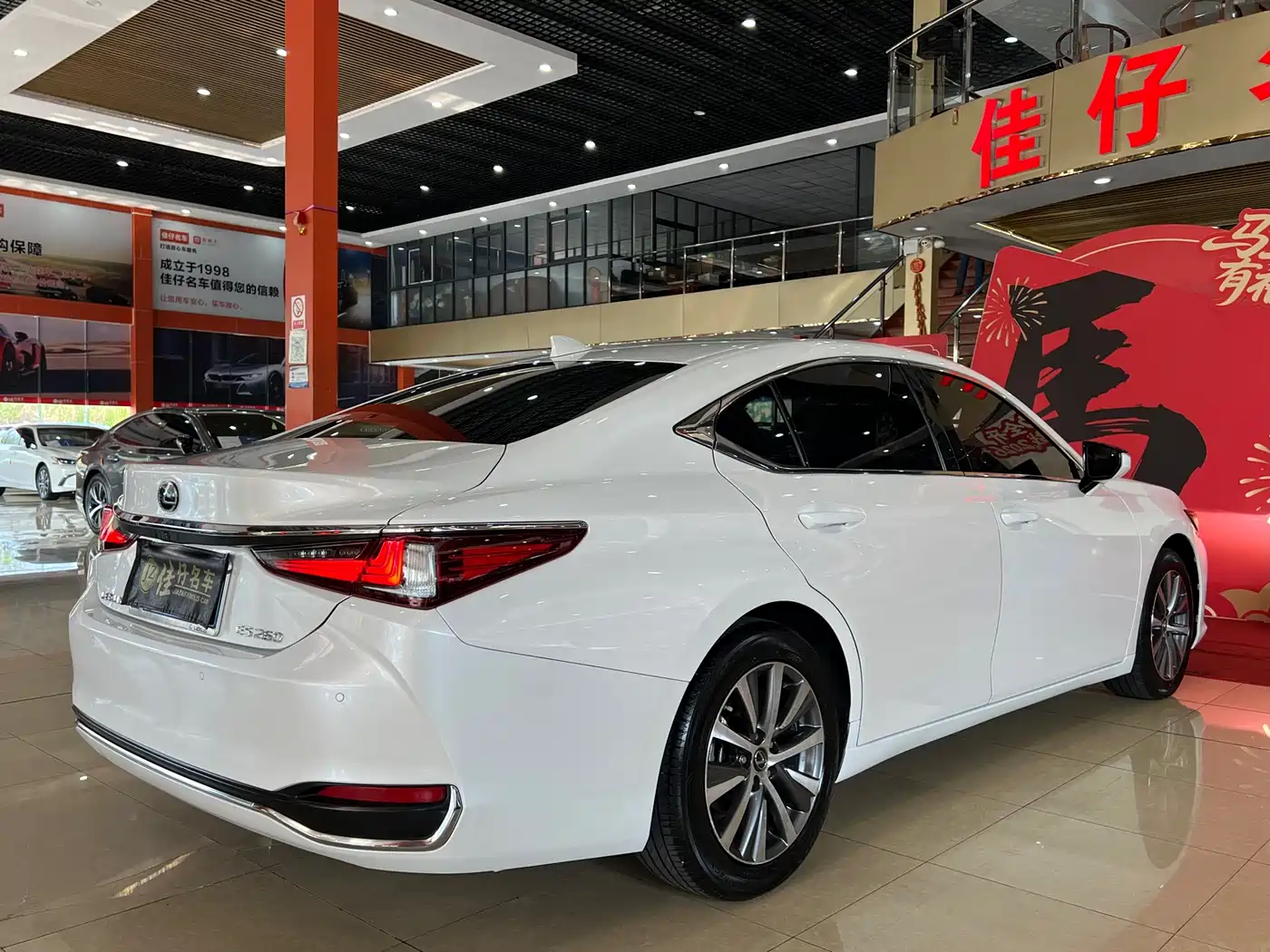 Lexus ES 2018 260 Excellence Edition China V фото 5