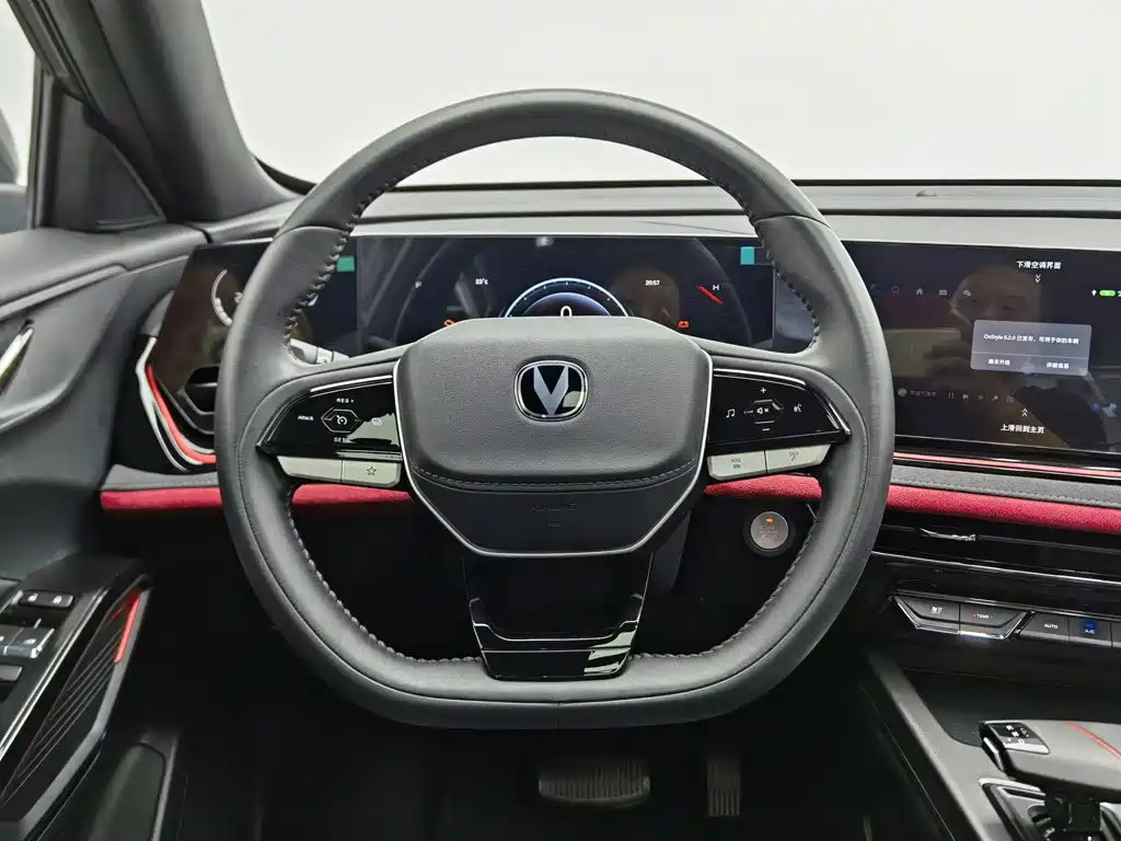 Changan X5 PLUS 2024 2024 1.5T DCT Pioneer Model