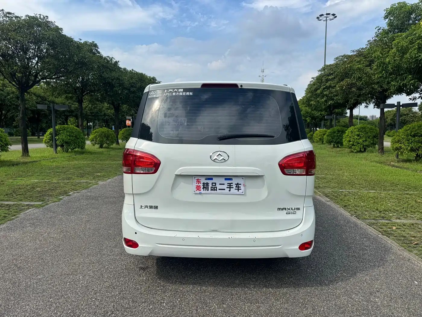 SAIC Maxus Maxus G10 2015 2014 Model Year 2.0T Manual Elite