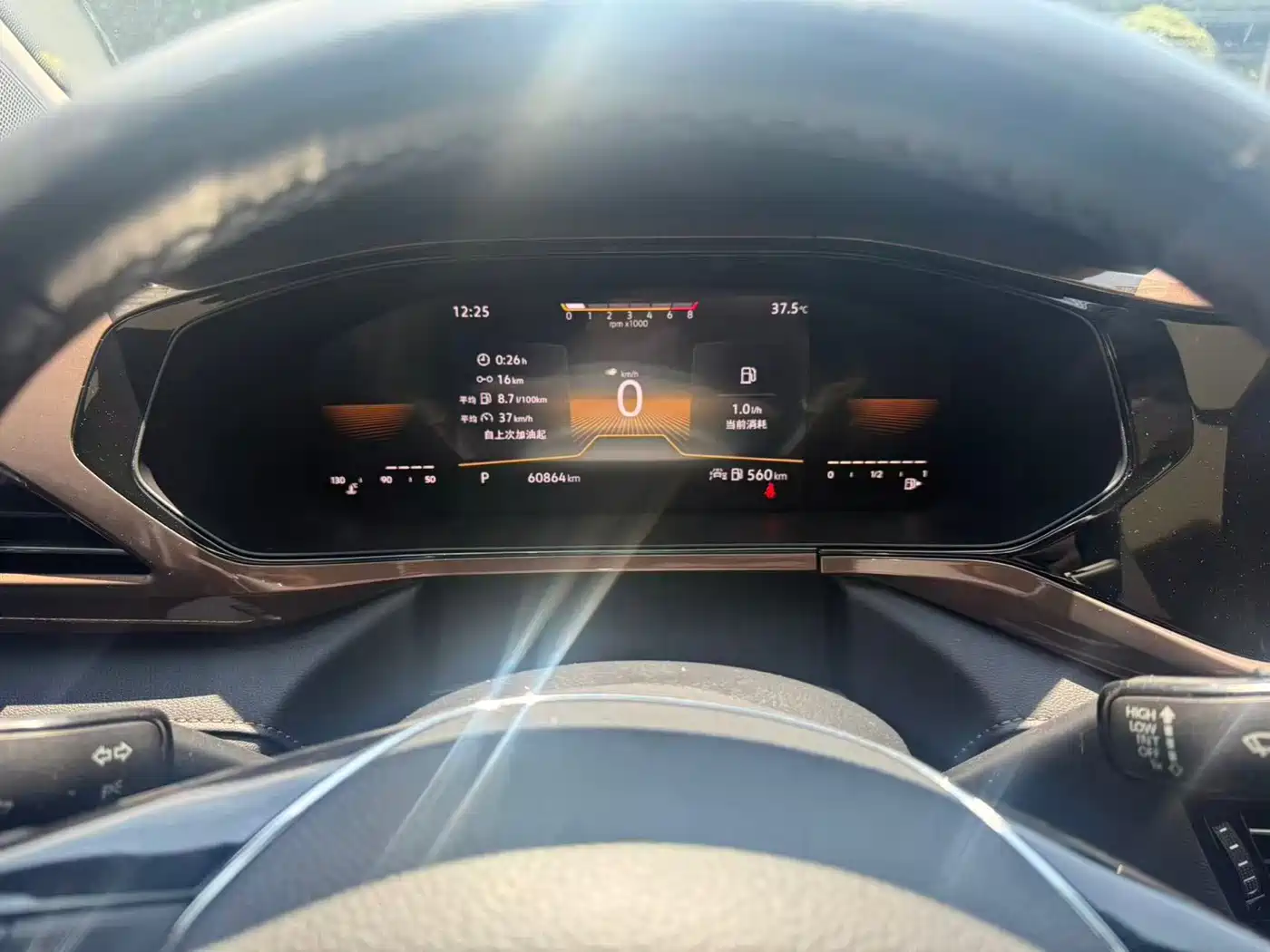Volkswagen Tharu, миниатюра 5