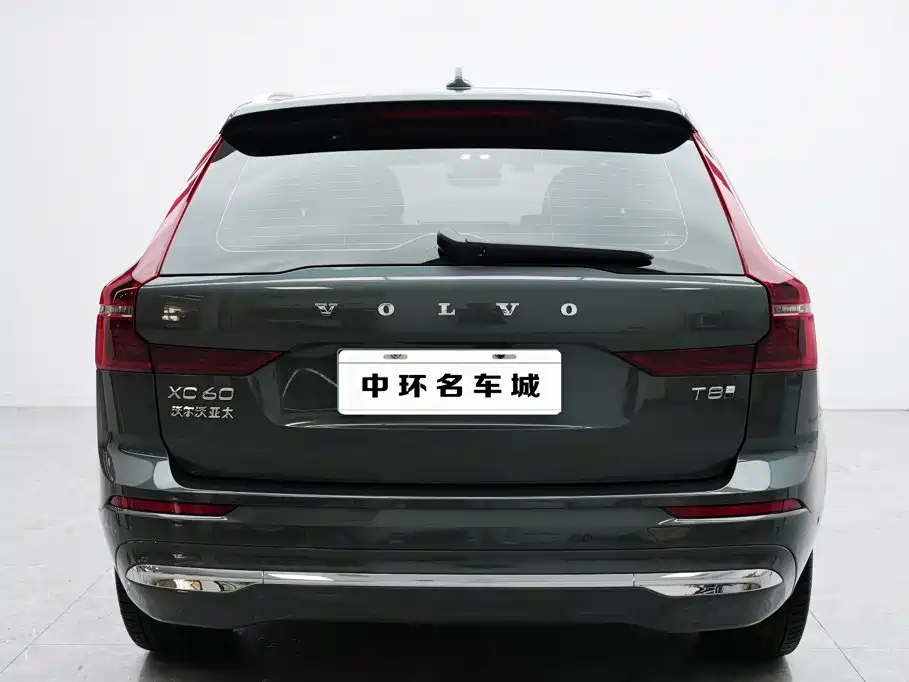 Volvo XC60 Plug-in Hybrid 2025 2025 Plug-in Hybrid Long Range AWD Zhiyuan Luxury Edition
