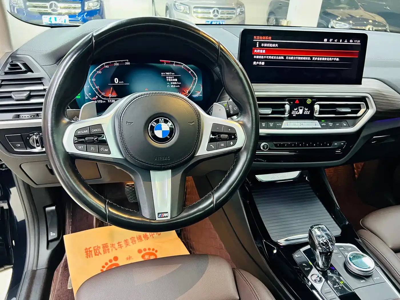 BMW X3 2022 xDrive30i Leading M Night Package фото 8