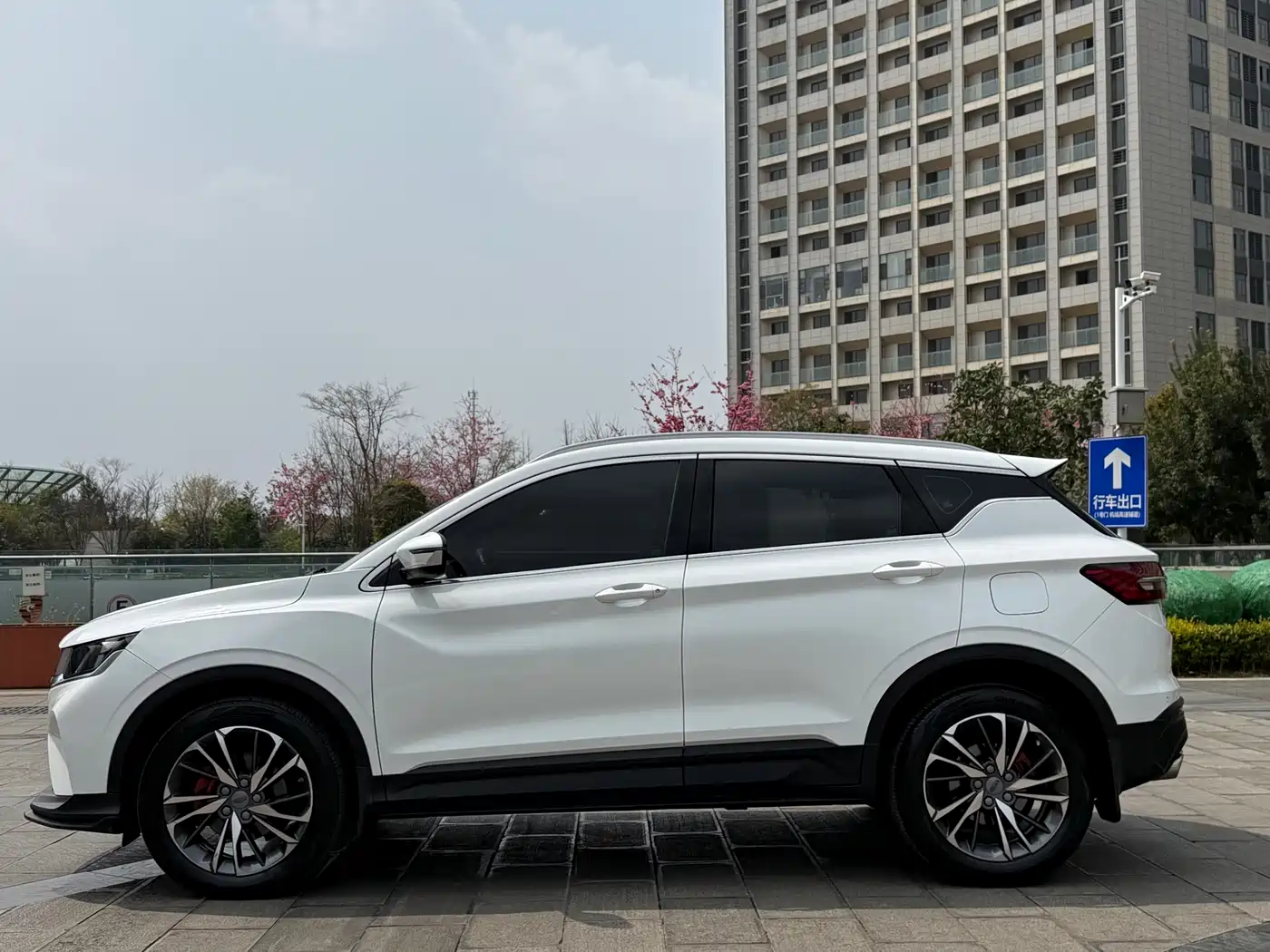 GEELY AUTOMOBILE BINYUE