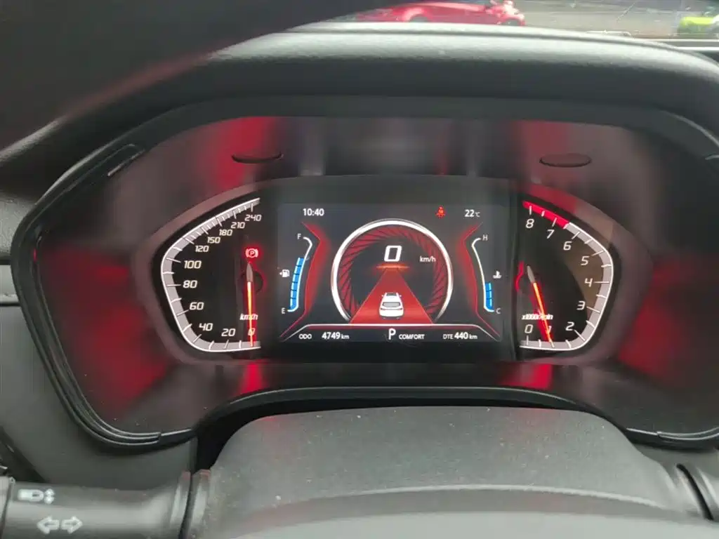 CHANGAN CS75