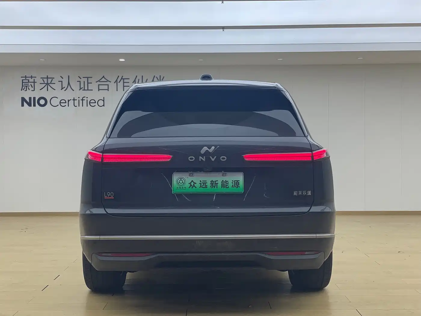 Ledao L90 2025 2025 AWD Base Model