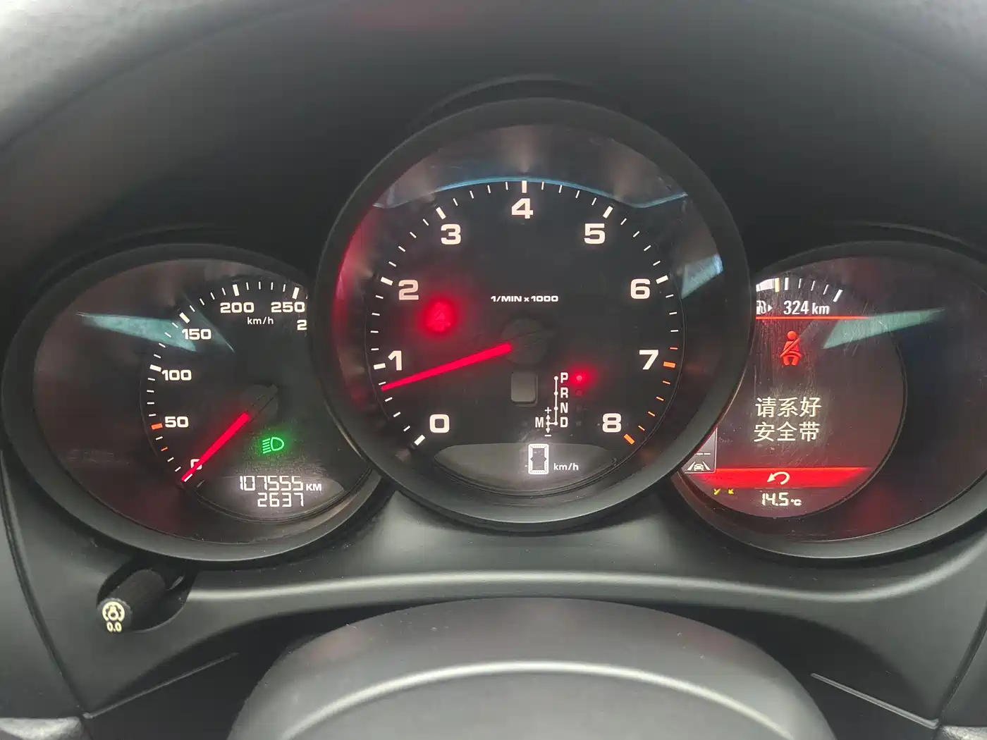 Porsche Macan 2017 Macan 2.0T фото 3