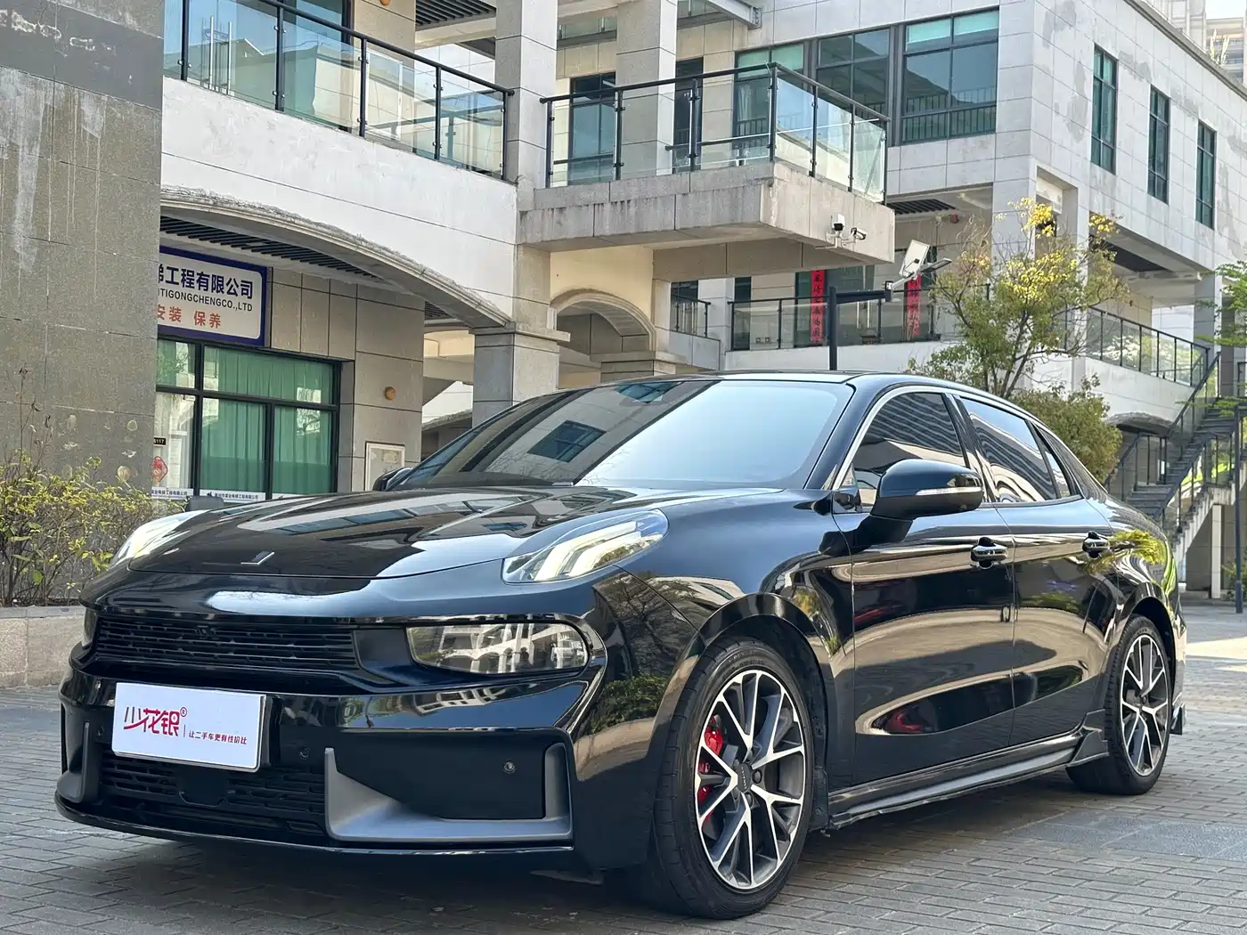 Lynk & Co 03 2021 1.5TD DCT Jin Champion Edition