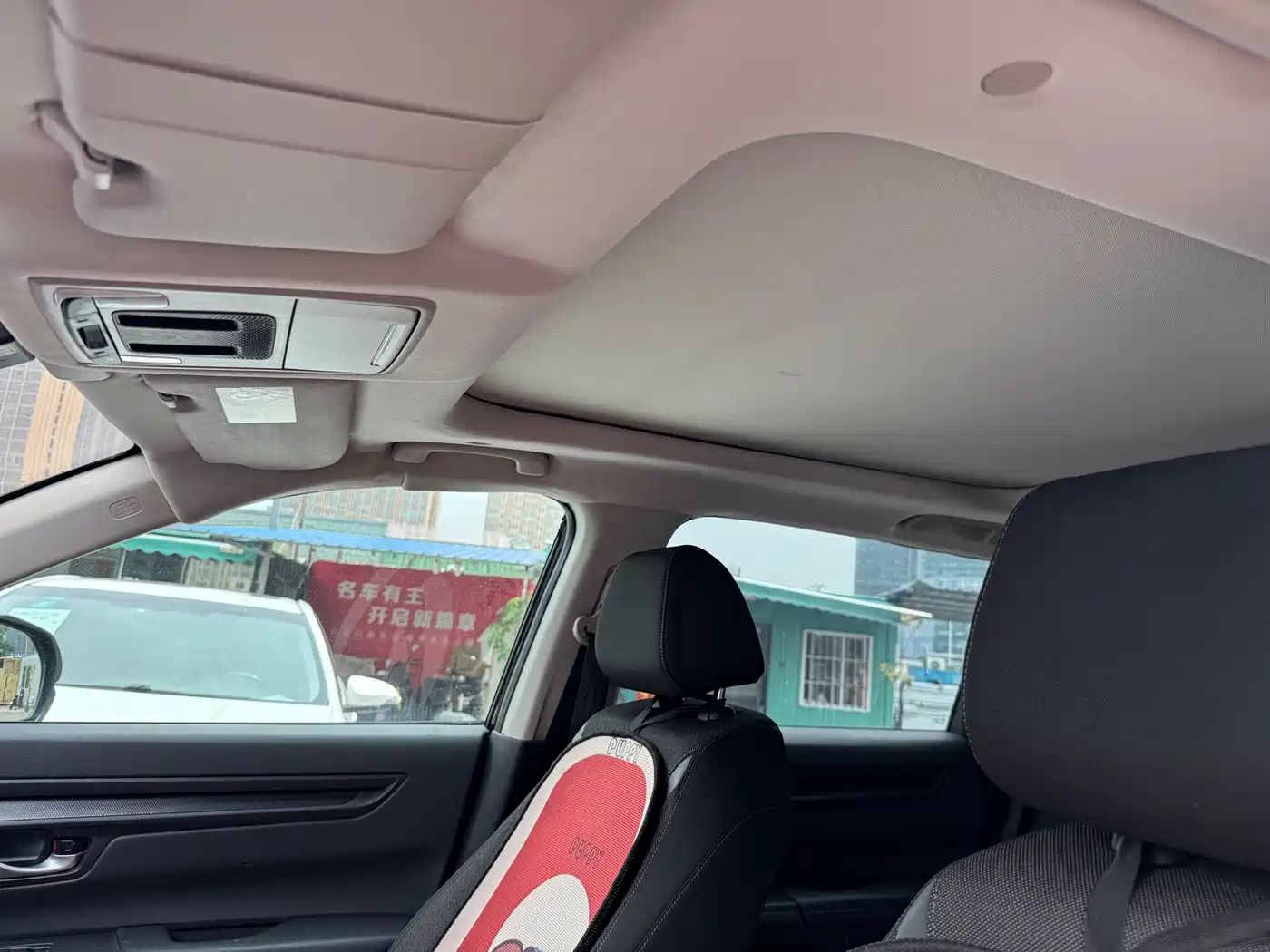 Honda Haoying 2023 240TURBO 2WD Elite 5-Seater фото 11