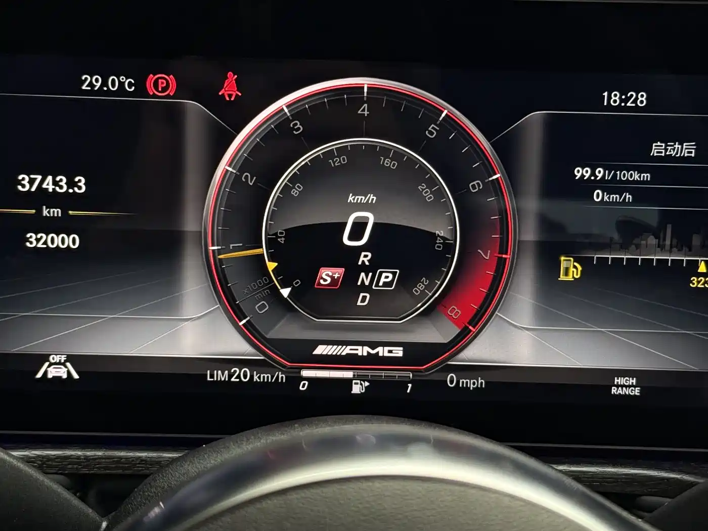 Mercedes-Benz G-Class AMG 2023 AMG G 63 фото 5