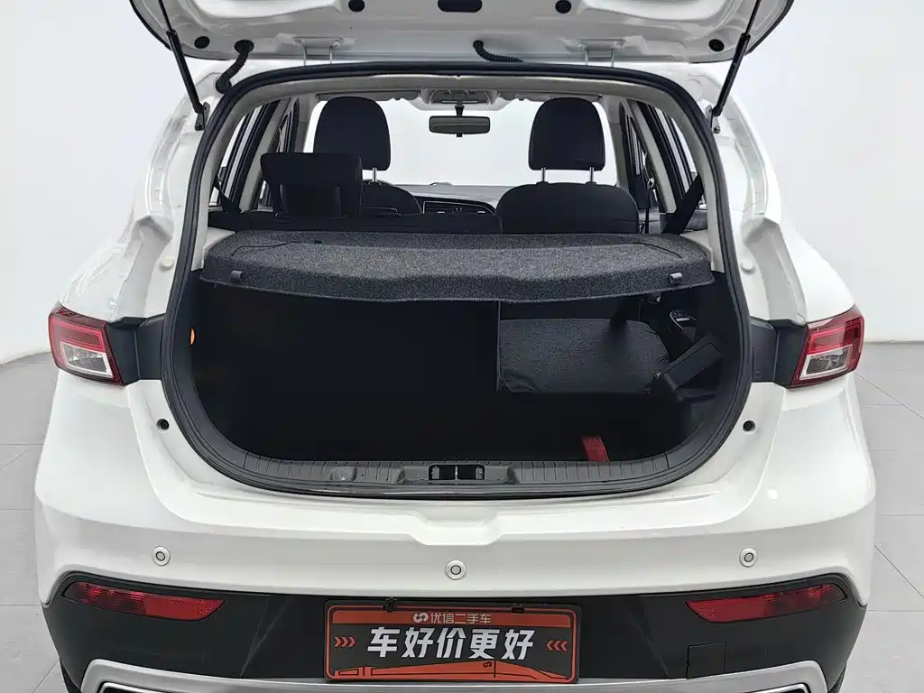 FAW Junpai D60 2019 2017 1.5L Manual Progressive