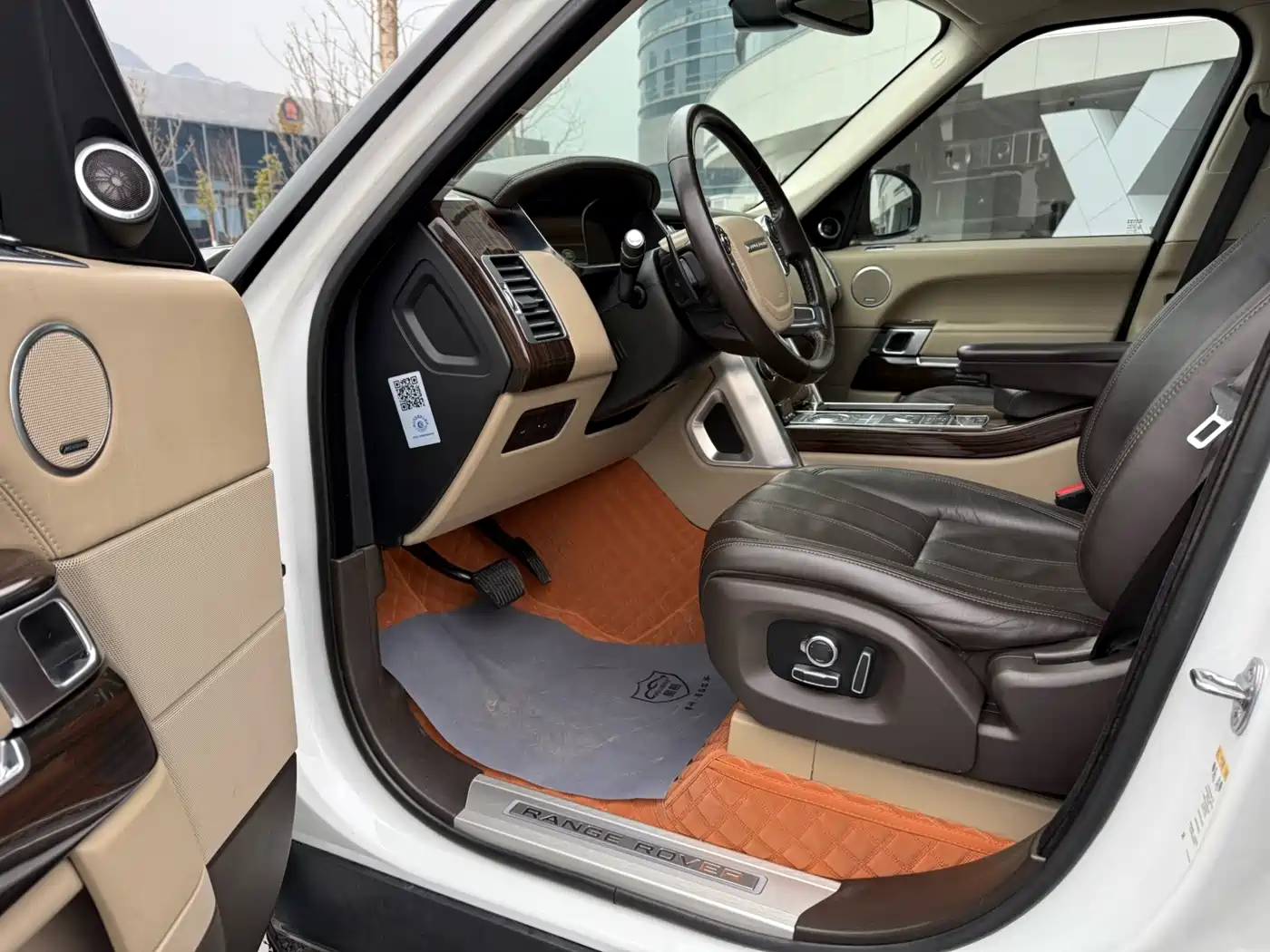 Land Rover Range Rover 2016 3.0 SC V6 Vogue SE Autobiography LWB фото 4