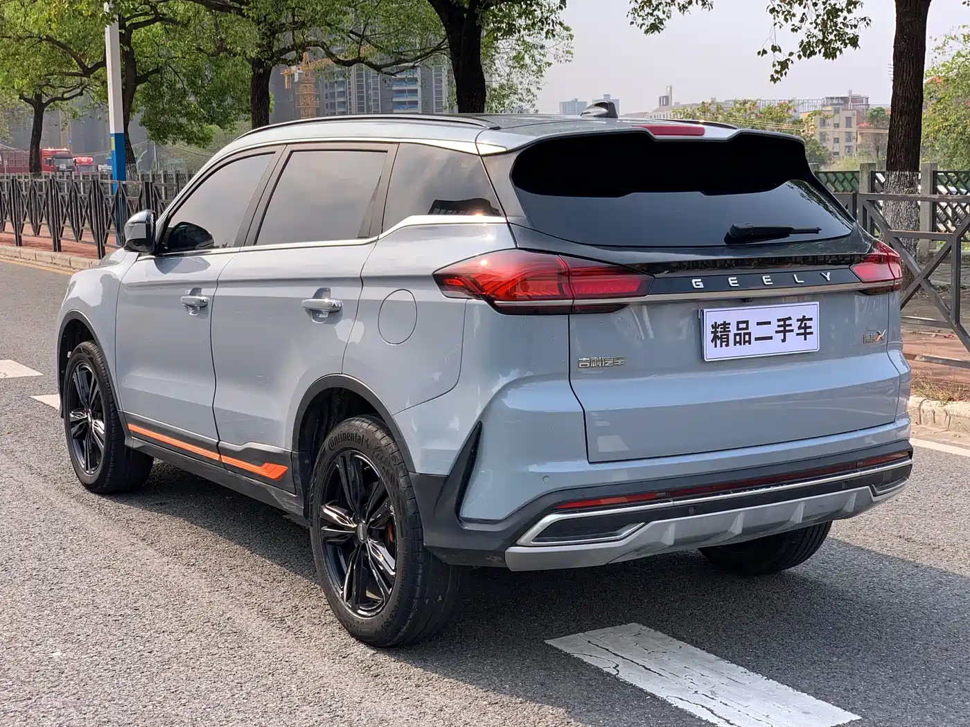 GEELY AUTOMOBILE BOYUE