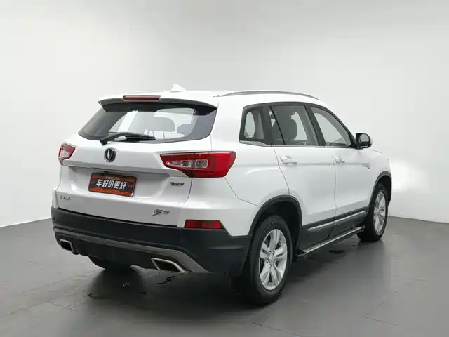 Changan CS75 2017 Cool Edition 1.5T Automatic Fengyue — фото 2