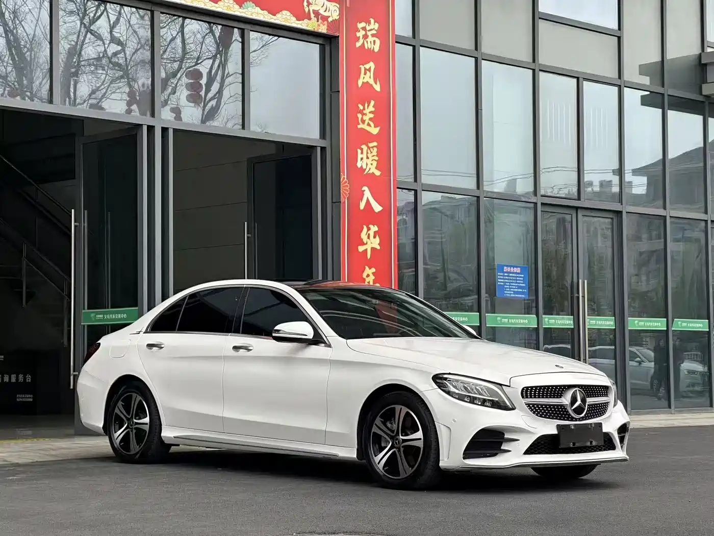 Mercedes-Benz C-Class 2020 C 260 L Sport 4MATIC фото 3