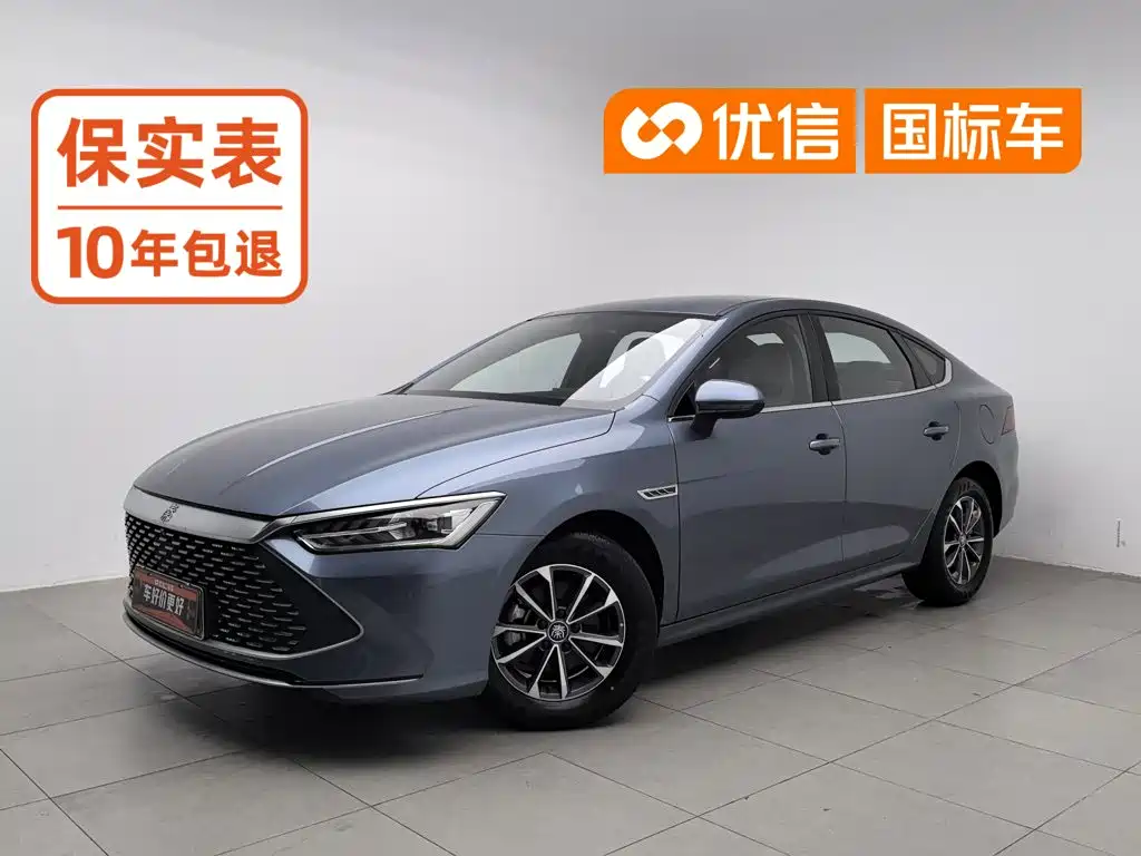 BYD Qin PLUS 2024