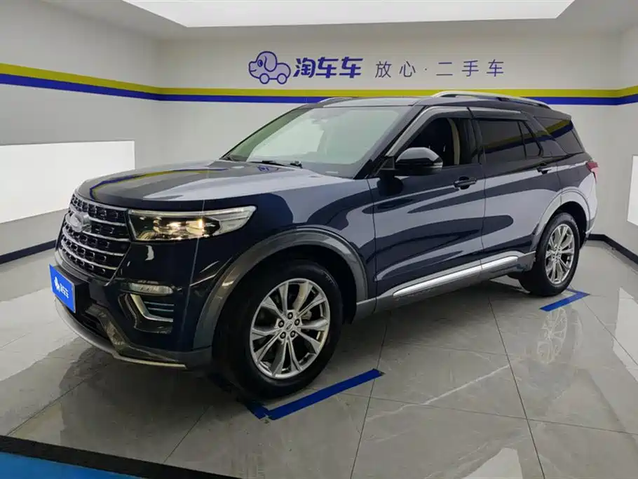 Ford Explorer 2020 EcoBoost 285 RWD Trend Edition 7-Seater
