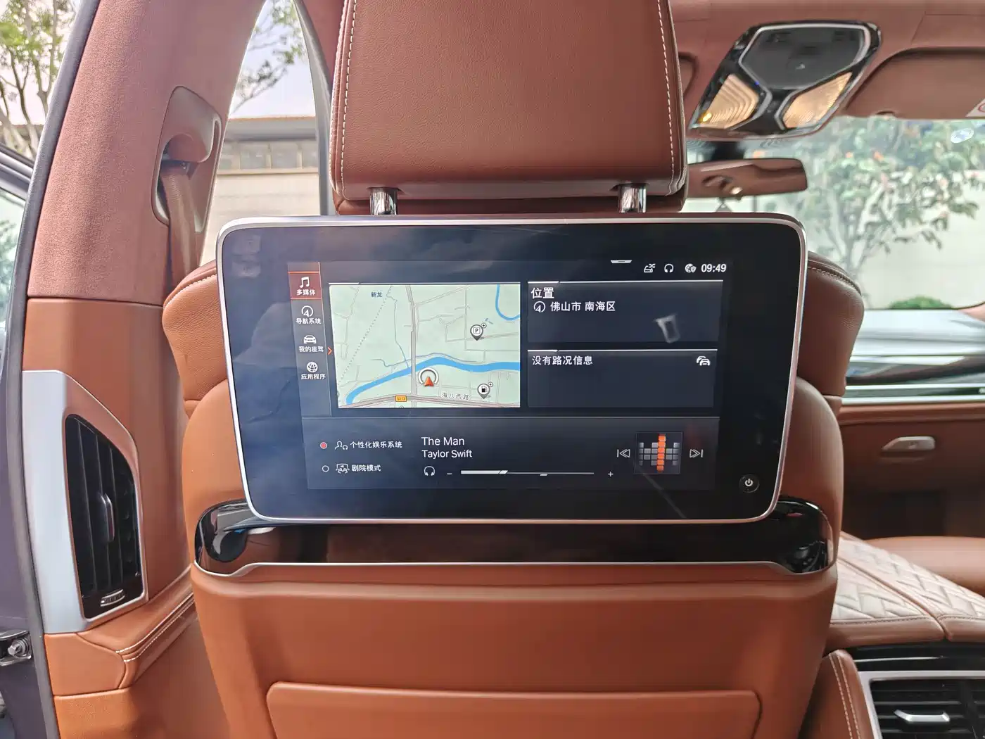 BMW 7 Series 2019 740Li xDrive Executive M Sport Package фото 12
