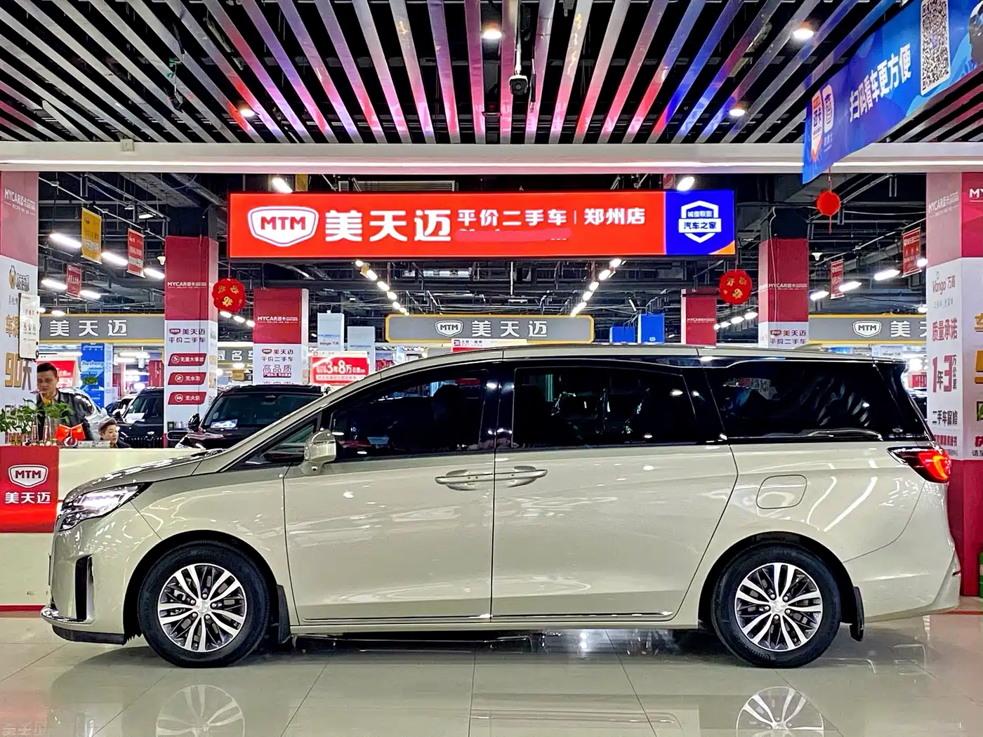 BUICK GL8