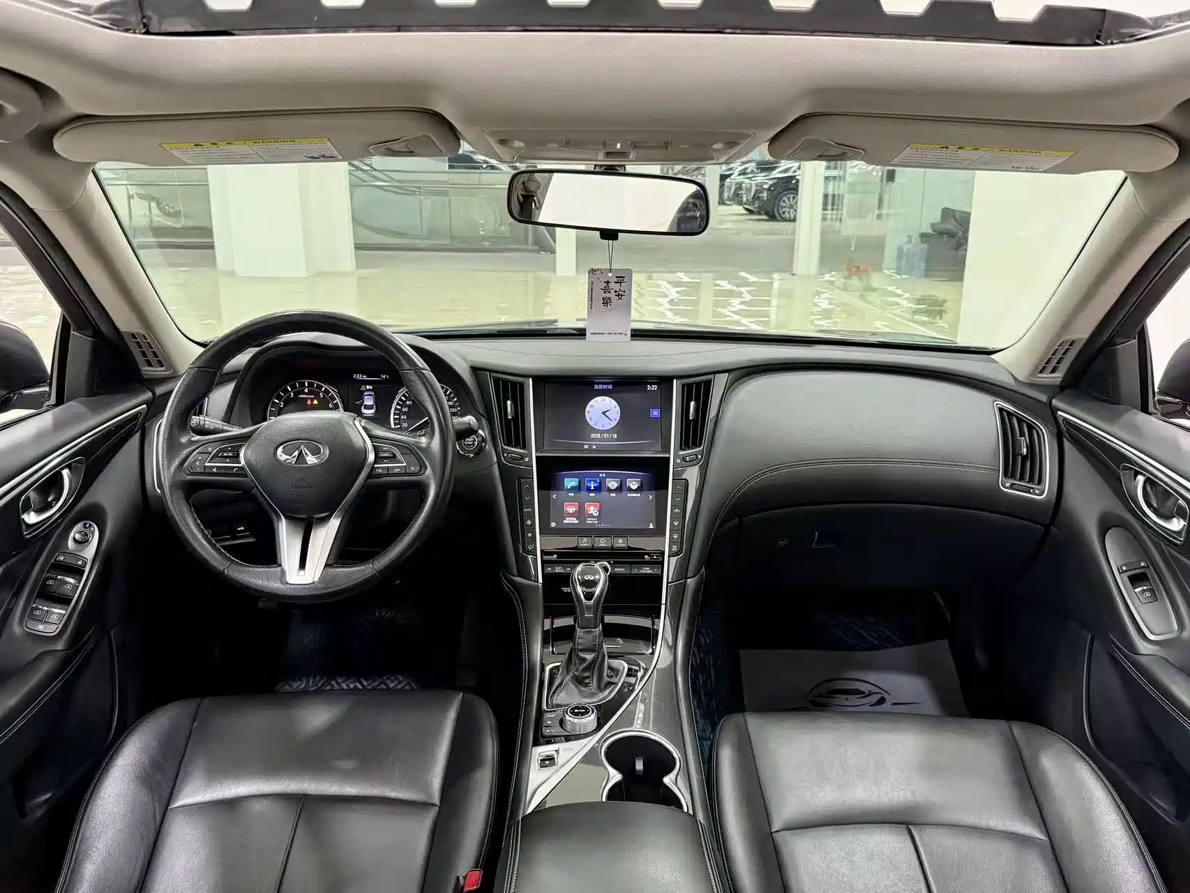 Фото 8 - Infiniti Q50L