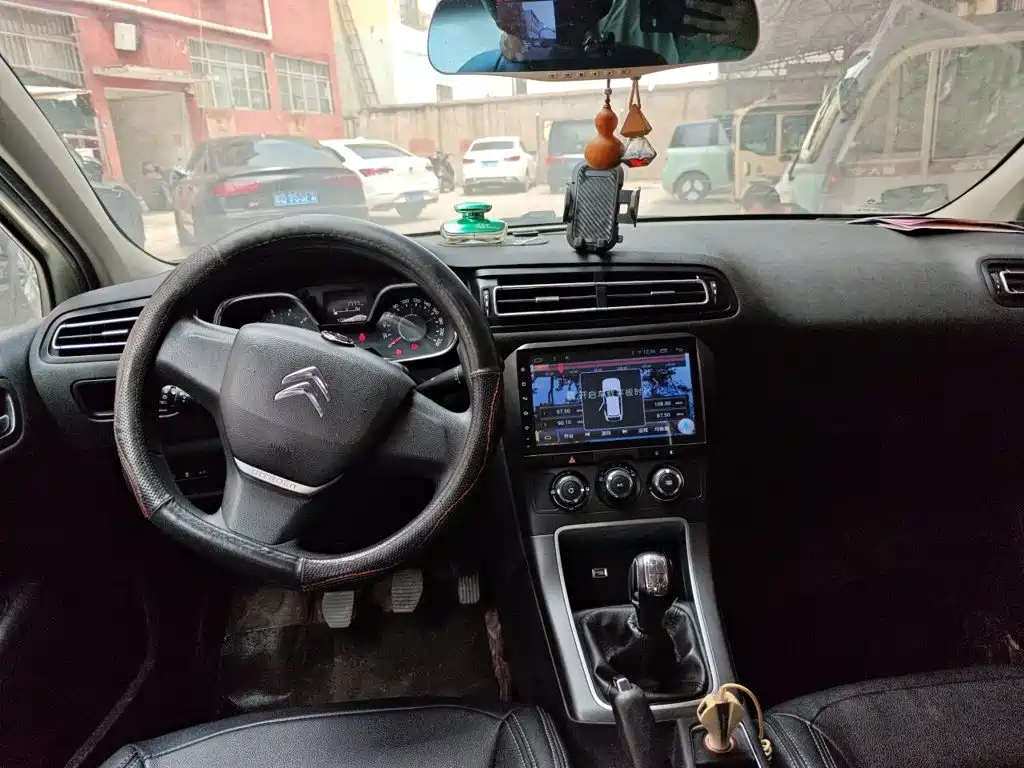Citroën C4 C-Quatre 2017 2016 1.6L Manual Comfort