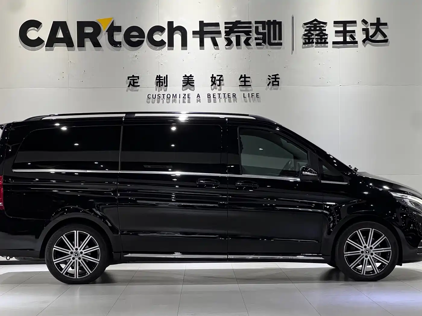 Mercedes-Benz V-Class 2022 V 260 Prestige Edition фото 4
