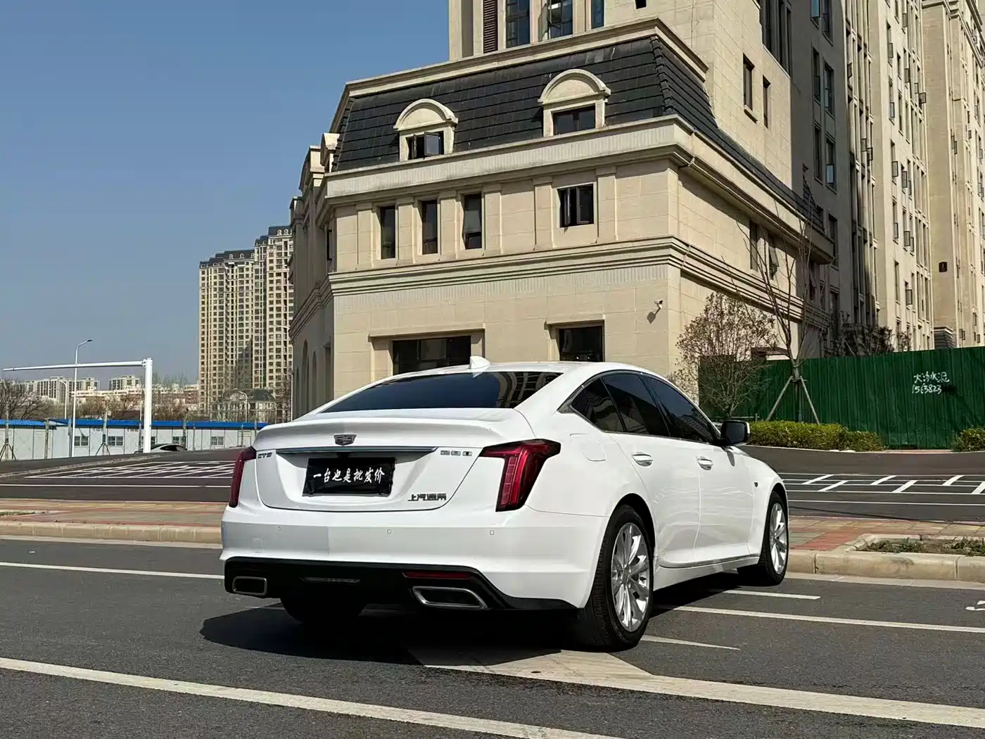 CADILLAC CT5