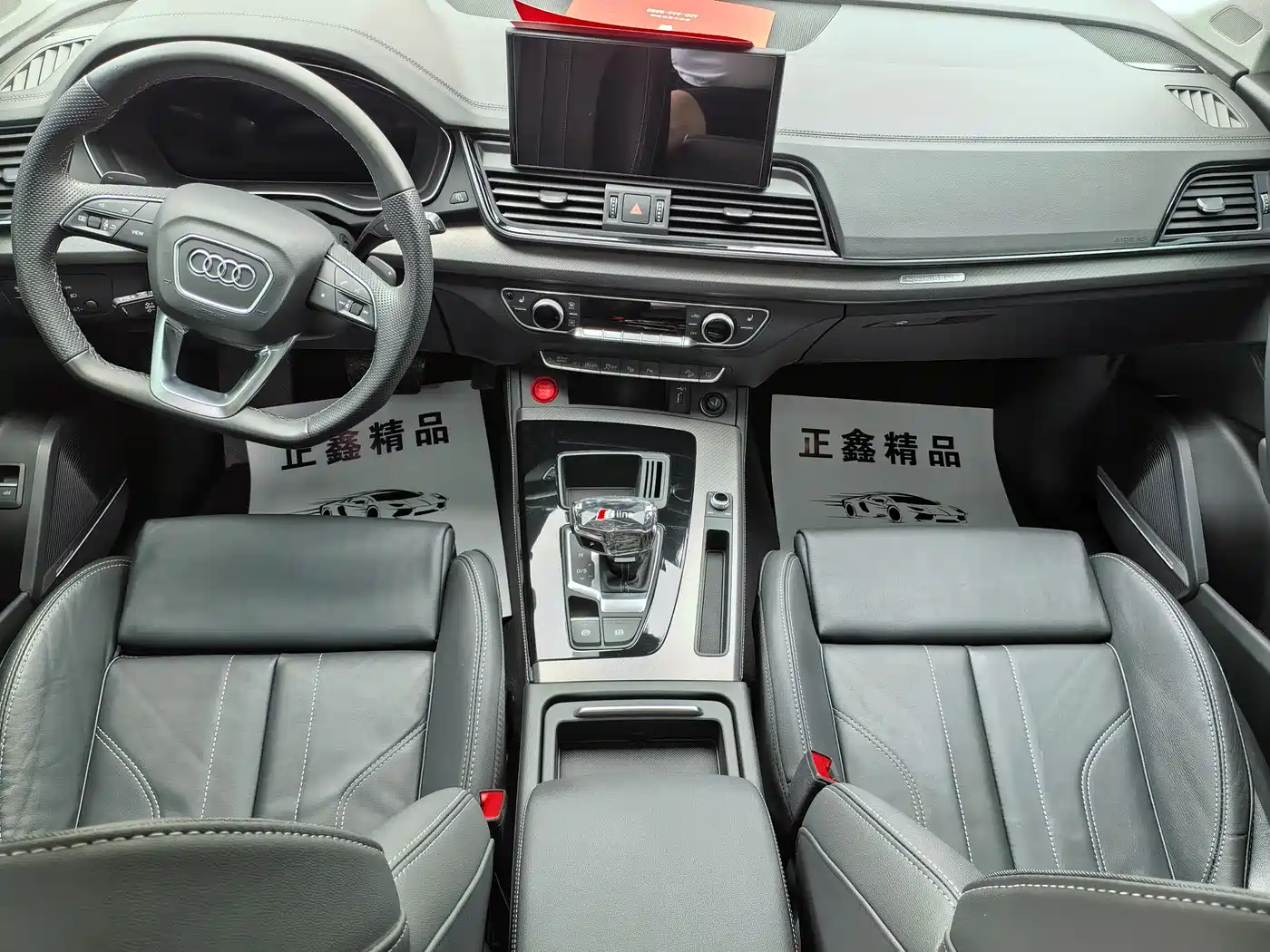 Audi Q5L 2022 45T Luxury Elegance фото 9