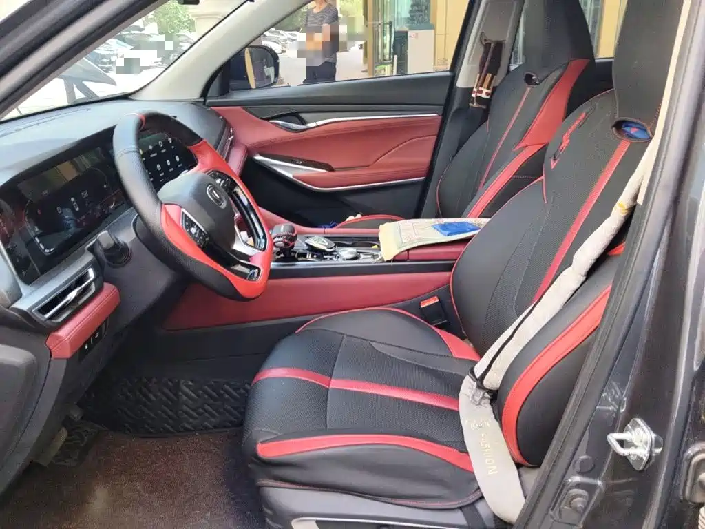 Changan CS75 PLUS 2020 2020 2.0T Automatic Pilot Edition