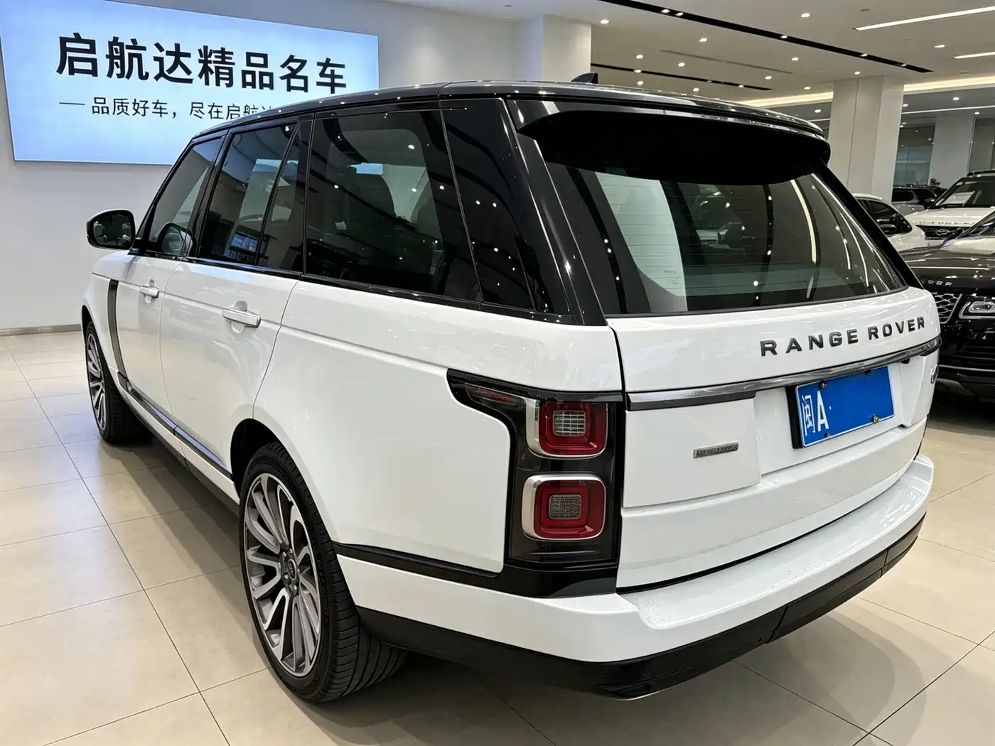 Land Rover Range Rover фото 5