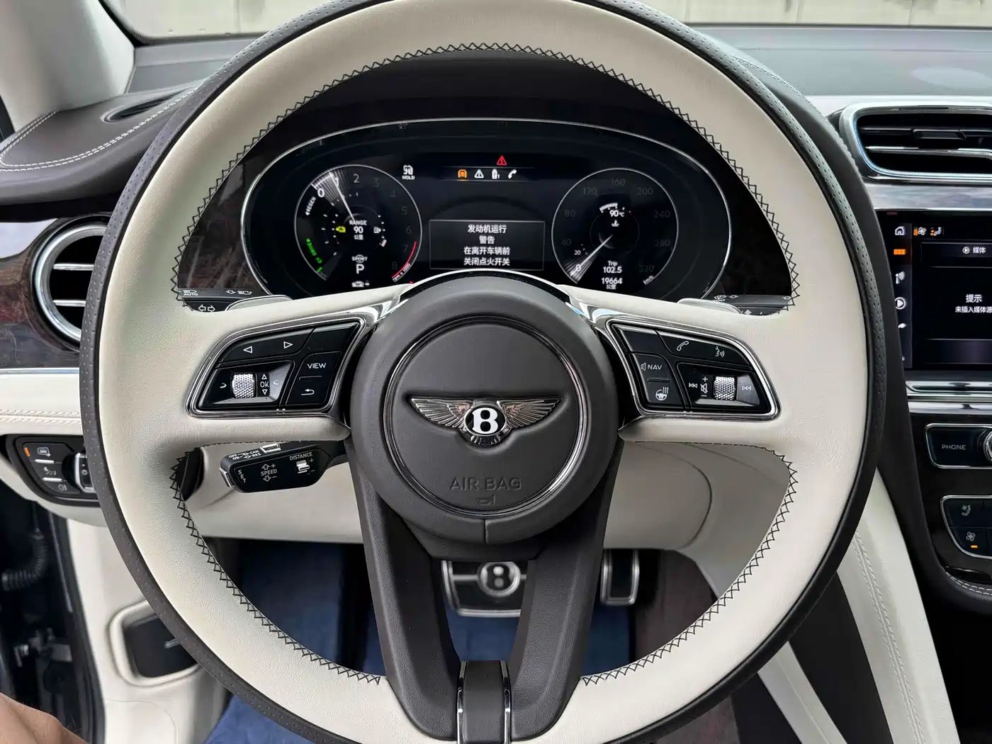 BENTLEY TIMYUE PLUG IN HYBRID