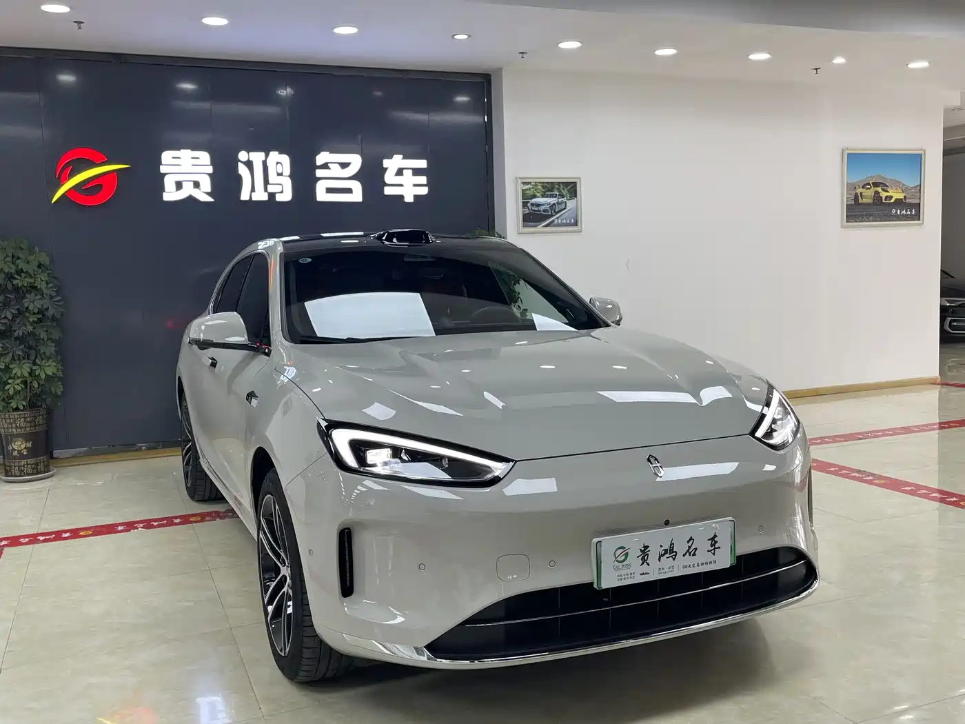 AITO Wenjie AITO M5 2025 Extended Range Ultra AWD