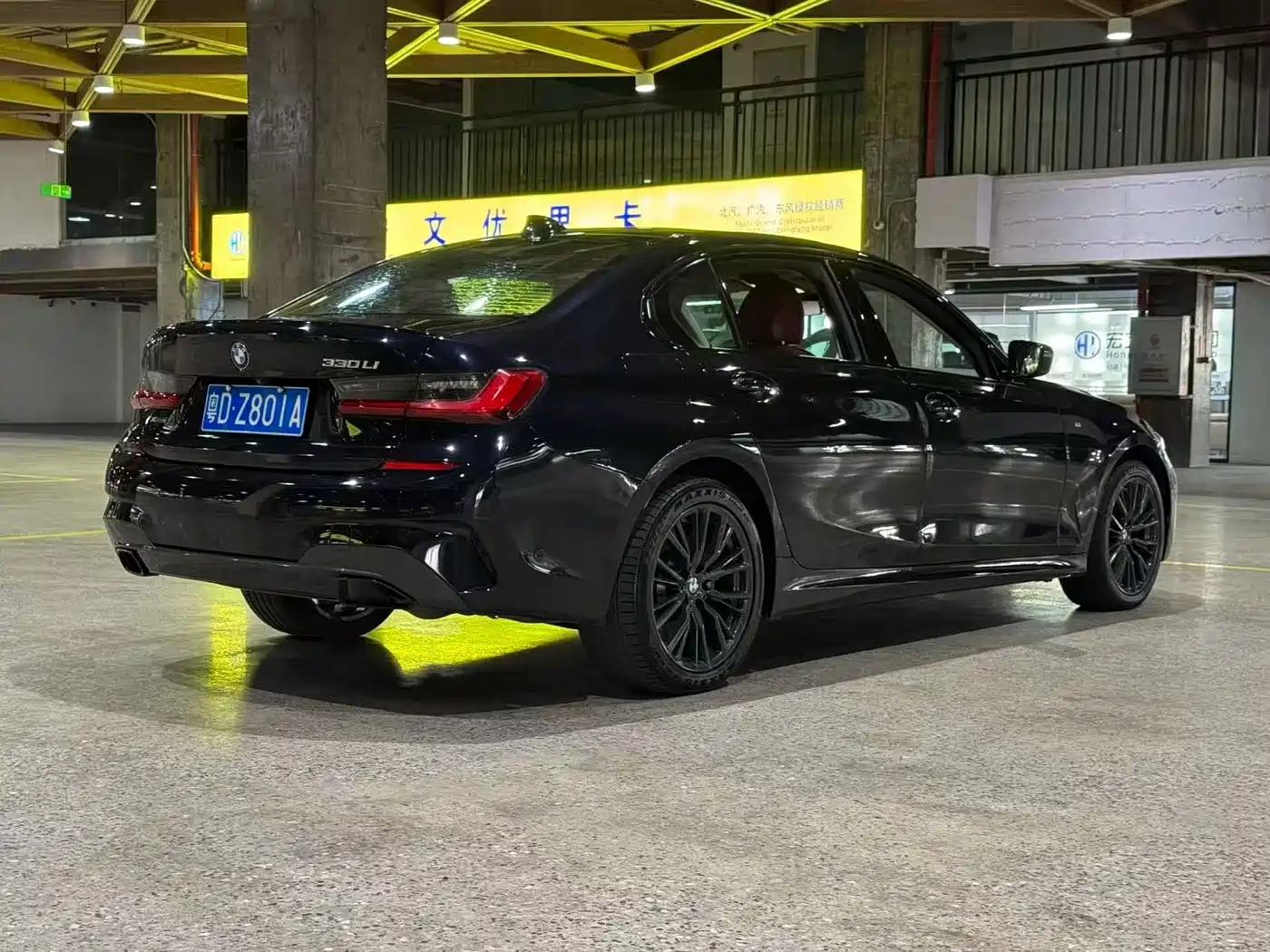 Фото 8 - BMW 3 Series