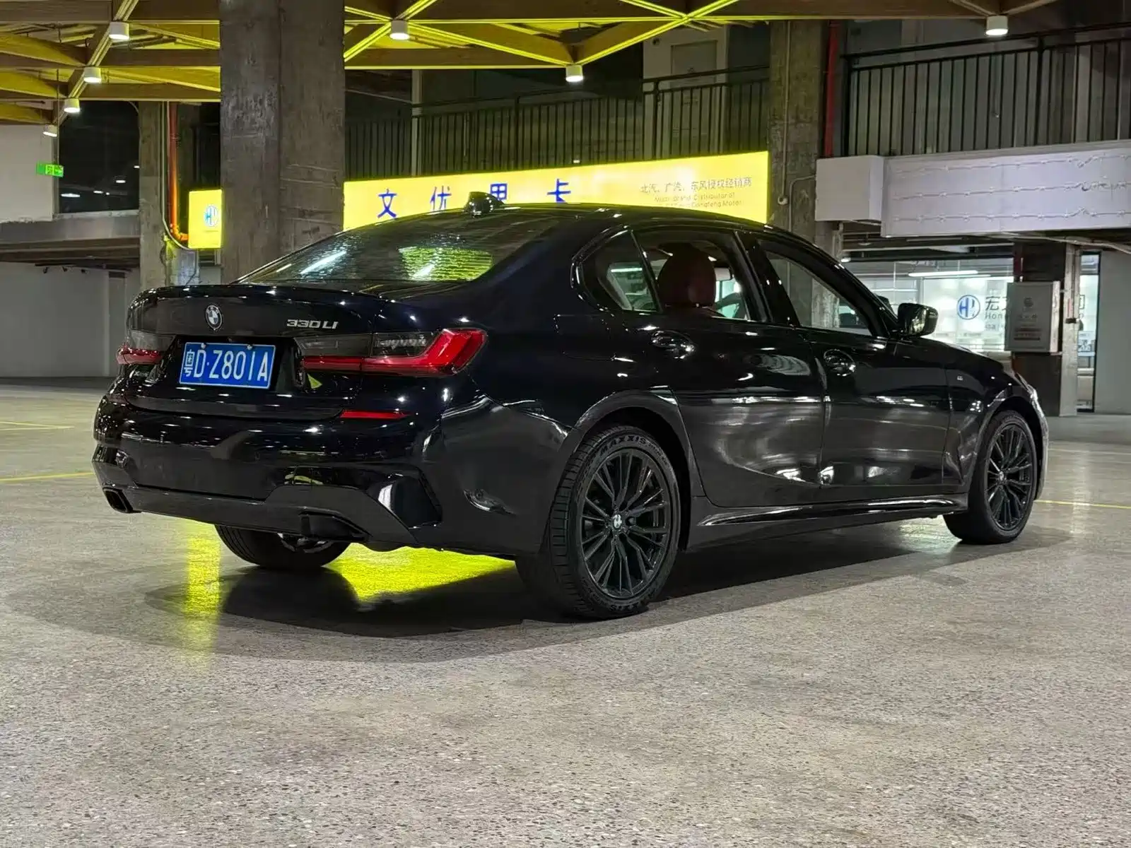 صورة 8 - BMW 3 Series