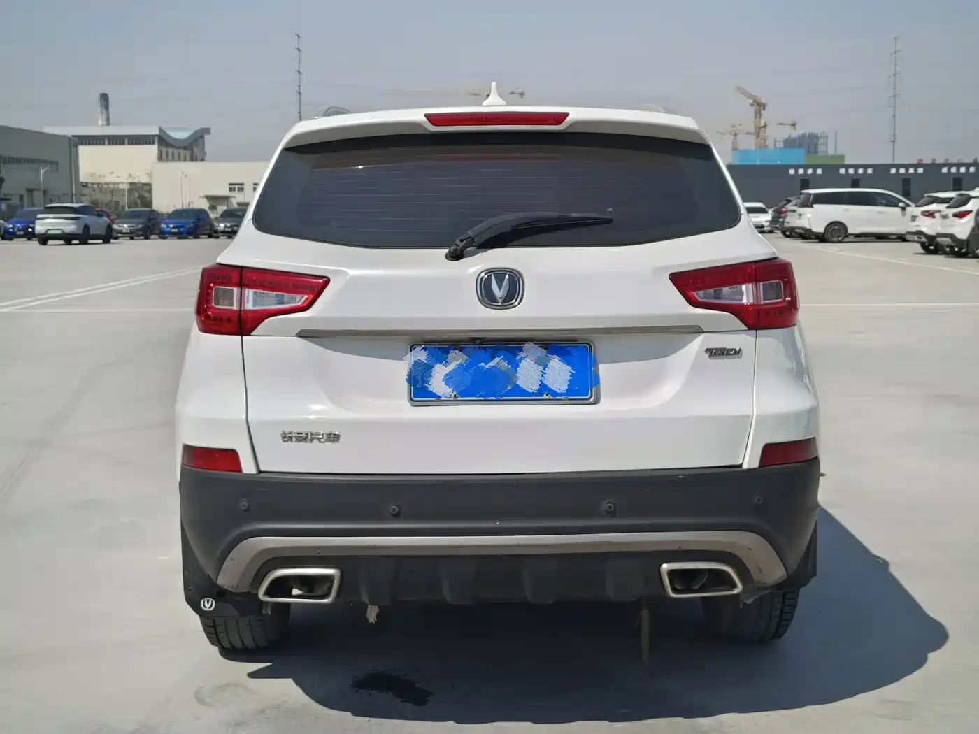 CHANGAN CS75