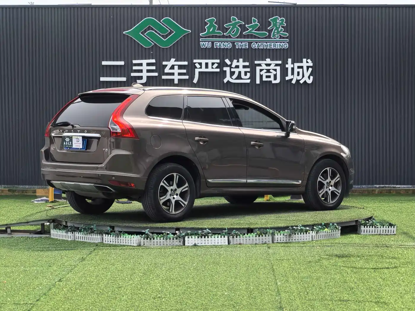 Volvo XC60 (Import) 2014 2015 T5 Inscription