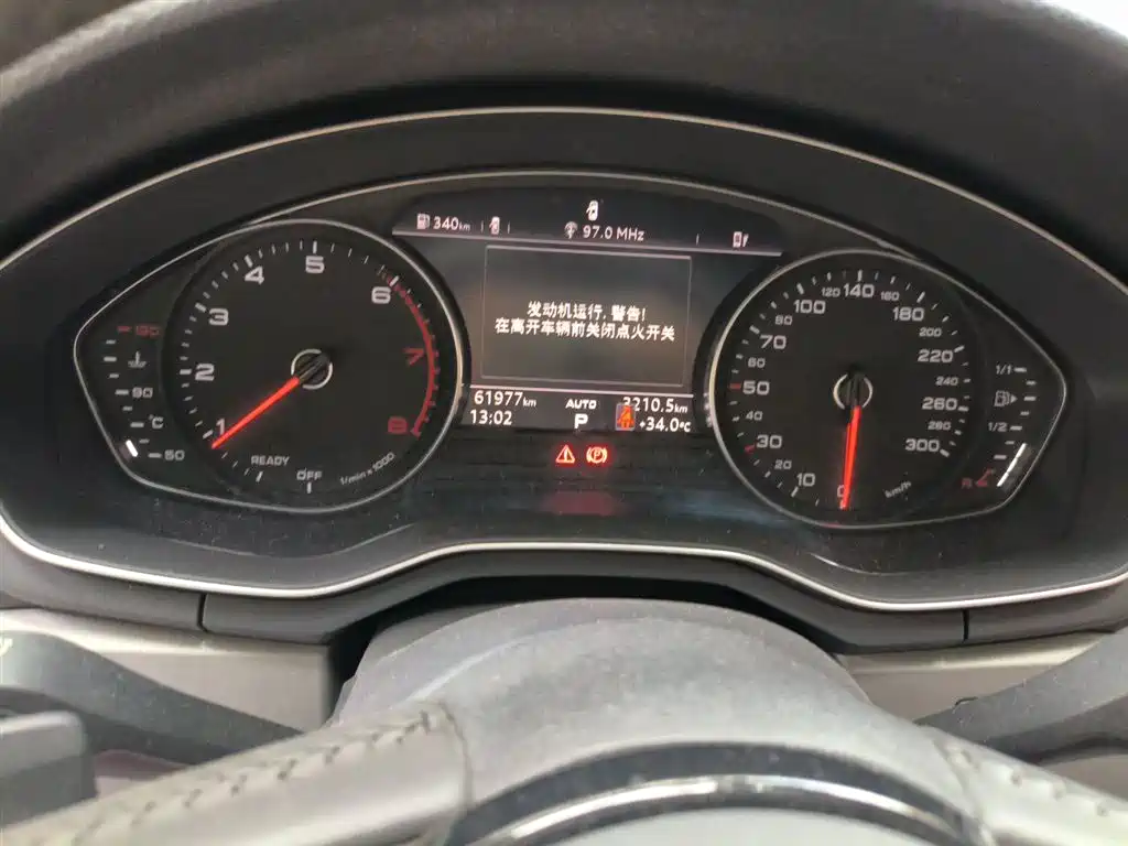 Audi A4L 2018 30th Anniversary 40 TFSI Progressive фото 8