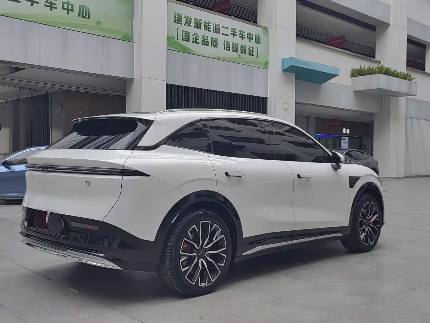 ZEEKR EXTREME KRYPTON 7X