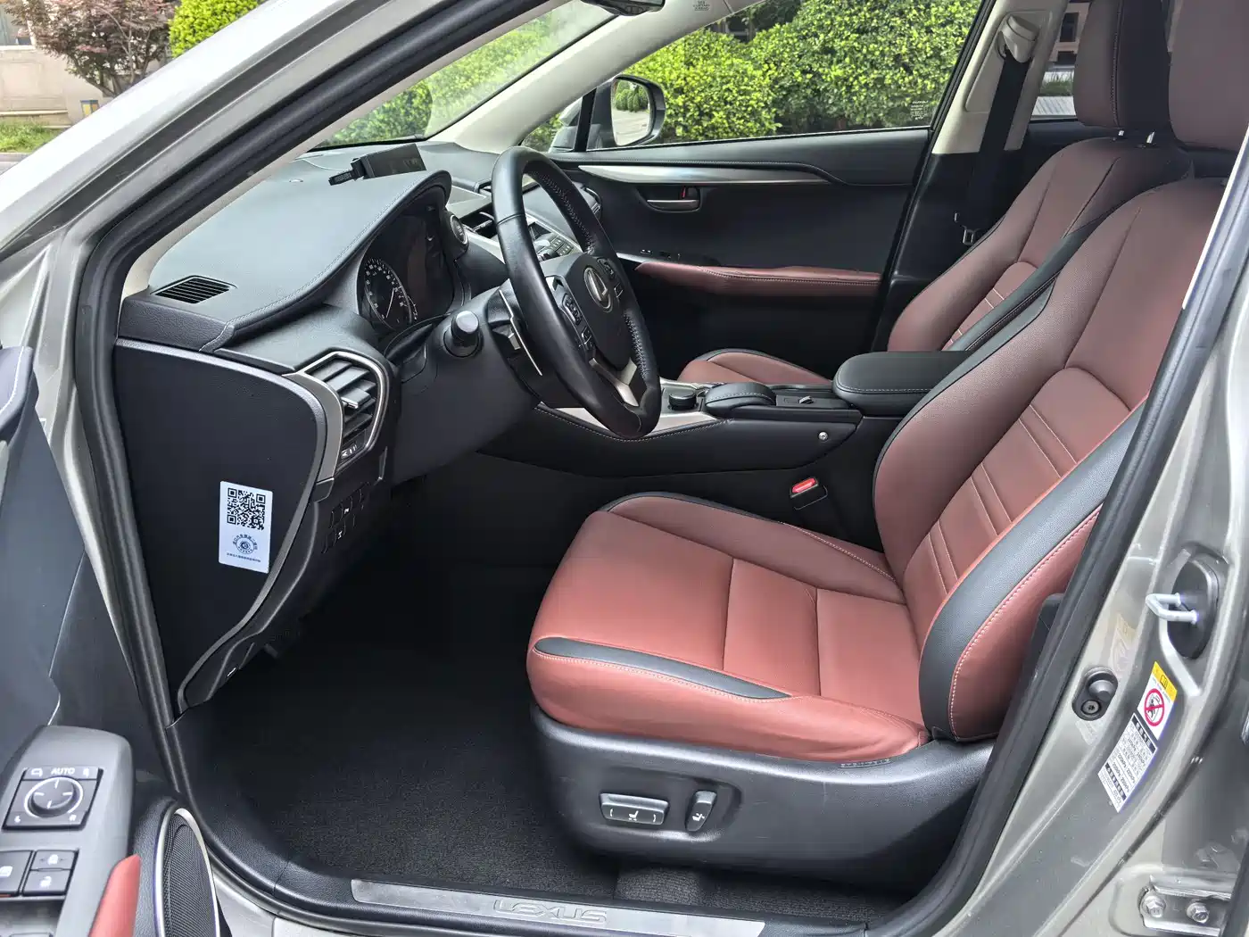 Lexus NX 2015 200t AWD F Sport фото 21