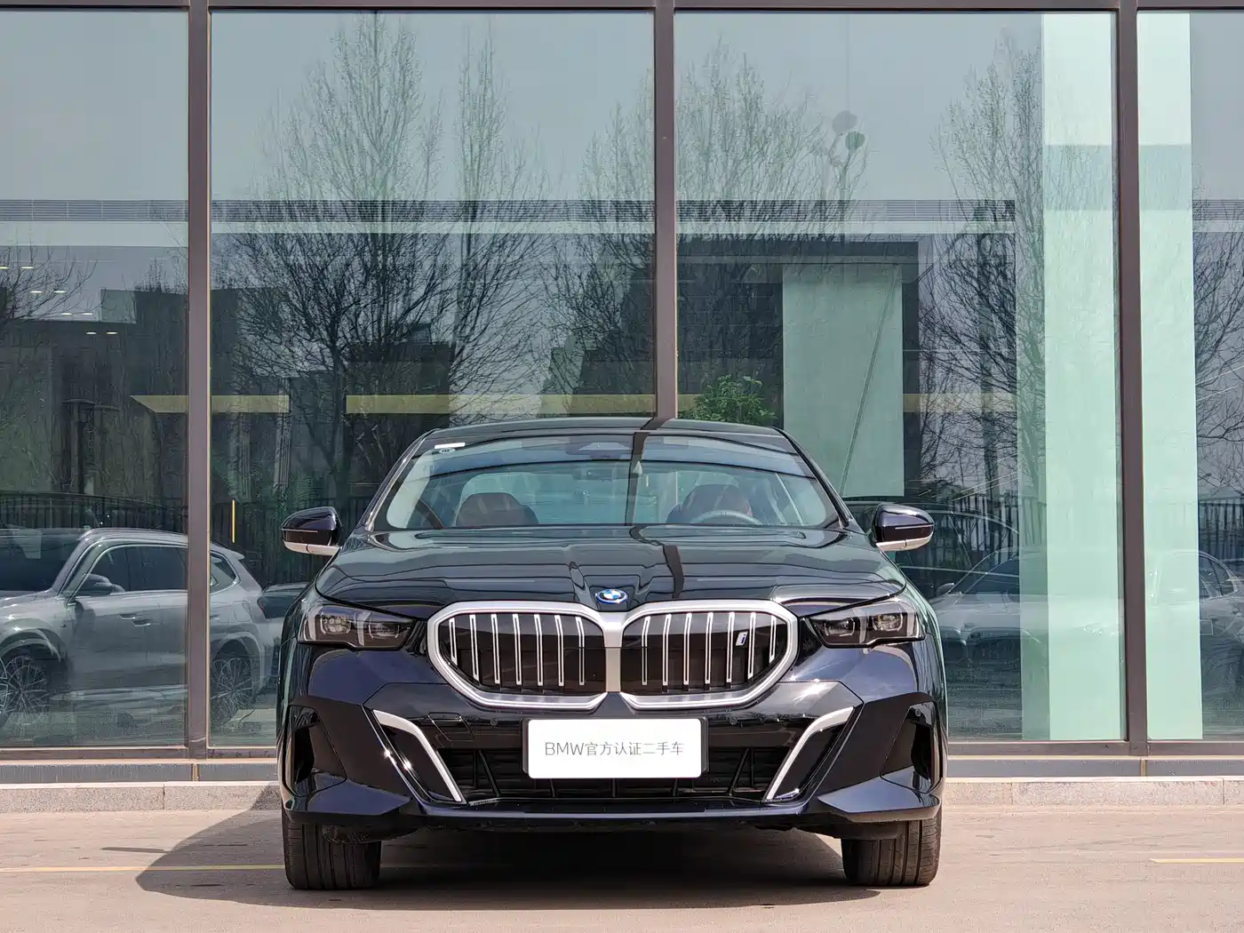 BMW I5