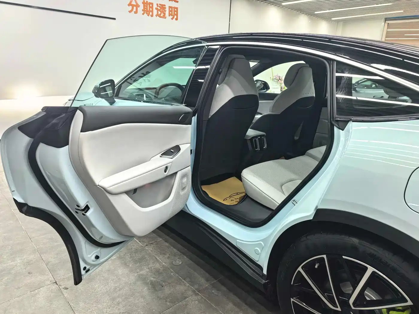 ARCFOX EXTREME FOX POLAR FOX ALPHA S5