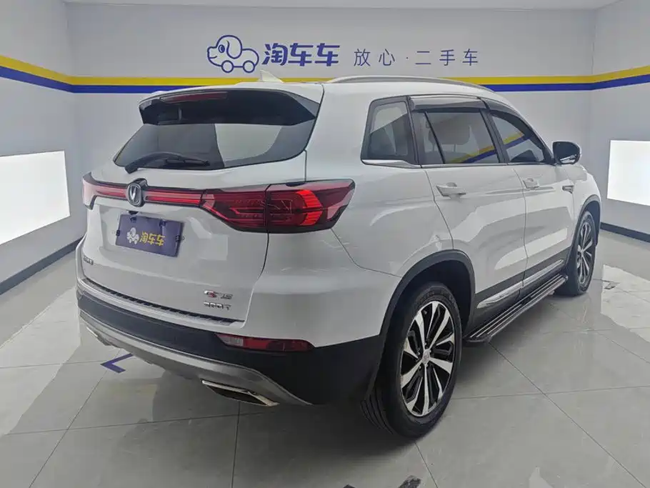 Фото 3 - Changan CS75