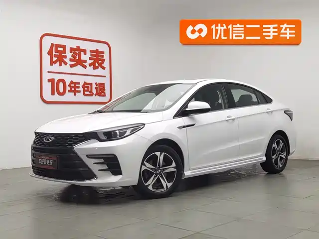 CHERY ARRIZO 5 PLUS