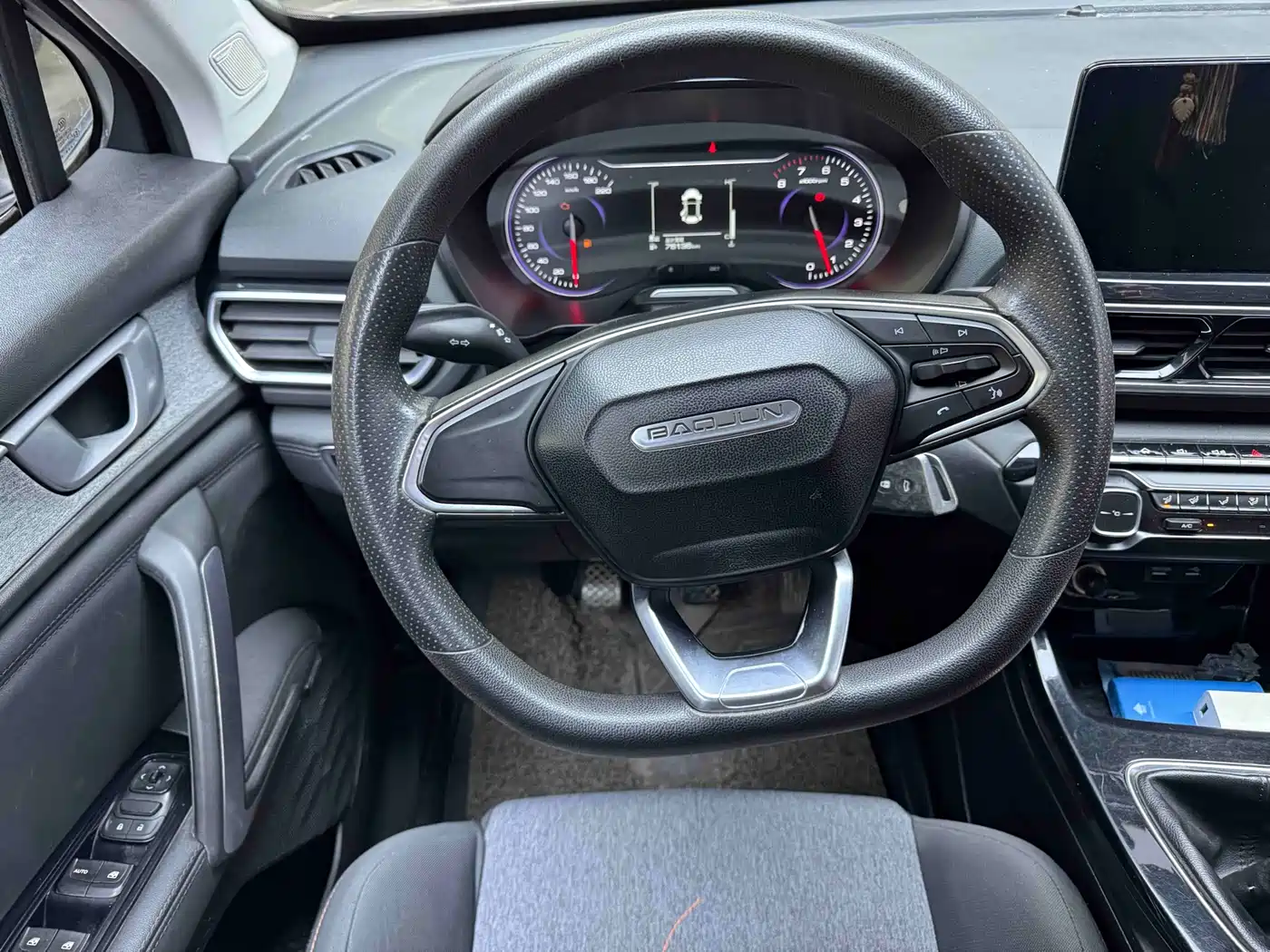 Baojun RS-5 2019 2019 1.5T Manual Super Connect China VI
