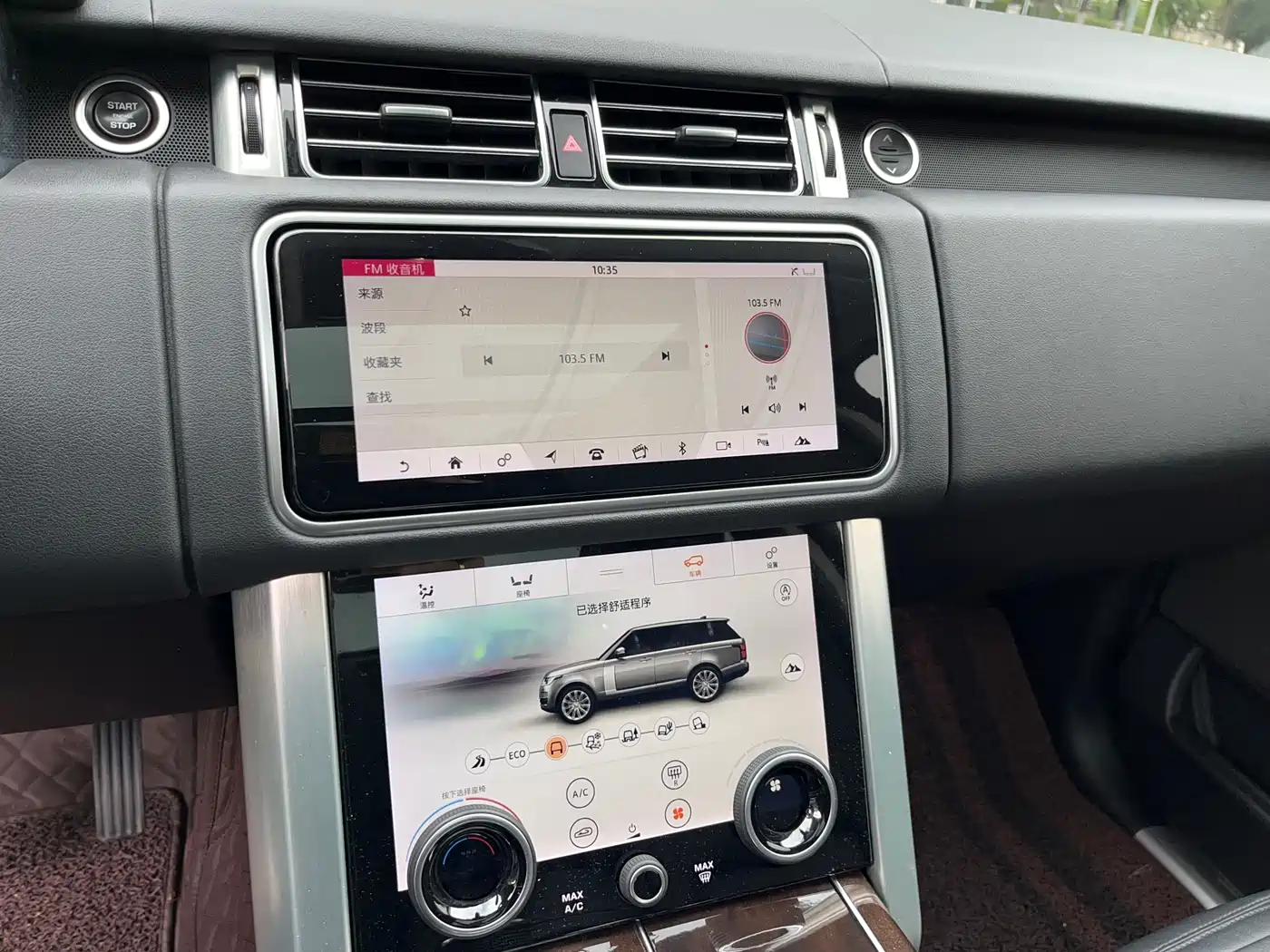 Land Rover Range Rover 2020 3.0 L6 Shengshi Edition фото 13