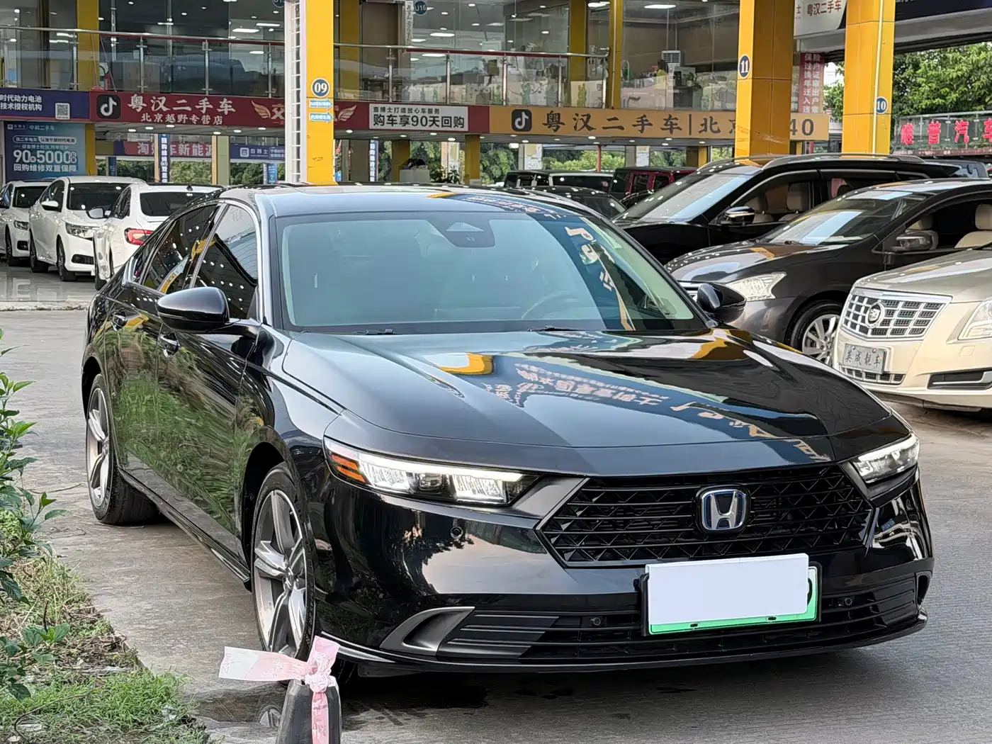 Honda Accord New Energy 2024 2023 2.0L e:PHEV Premium Edition